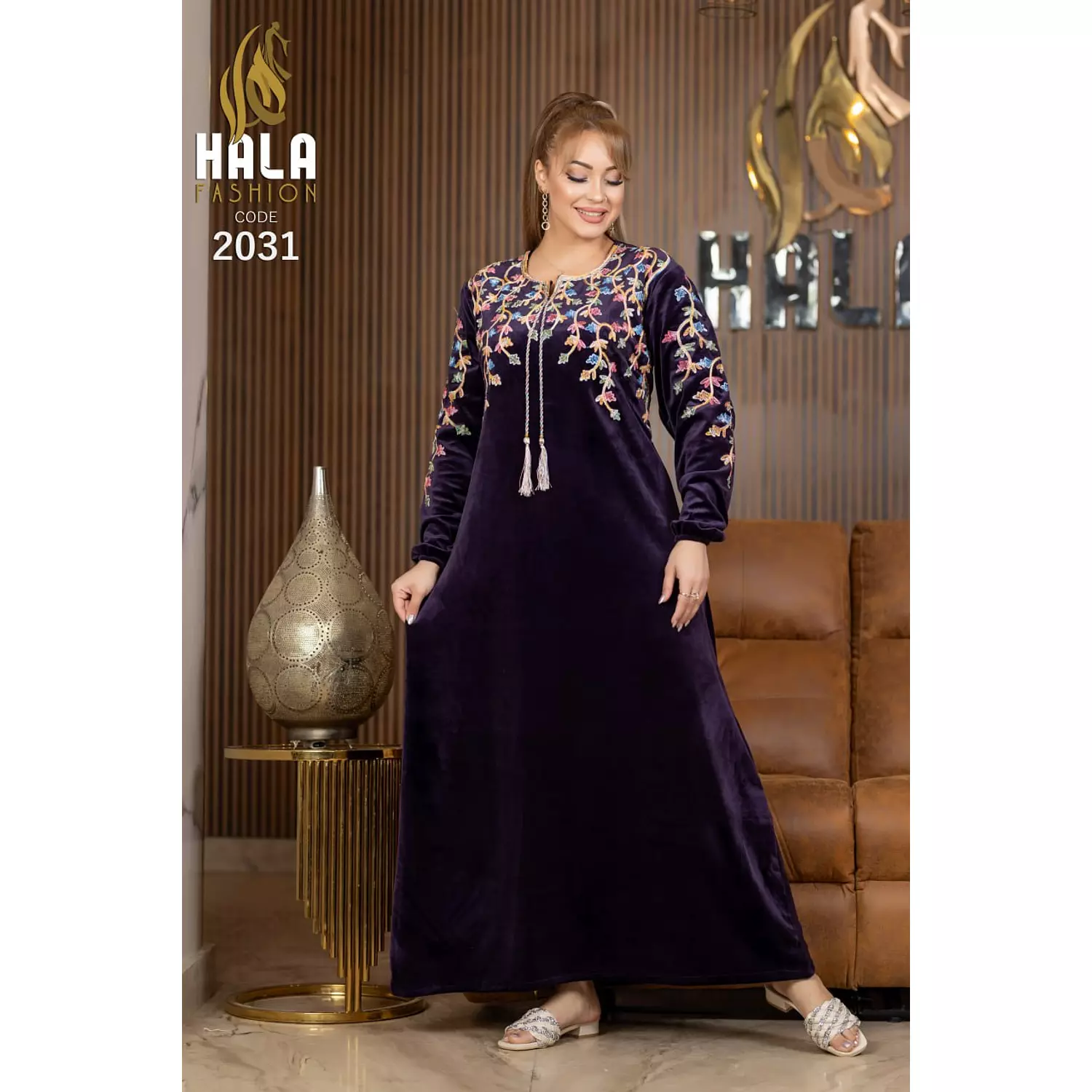 ABAYA For Winter Code :2031 1