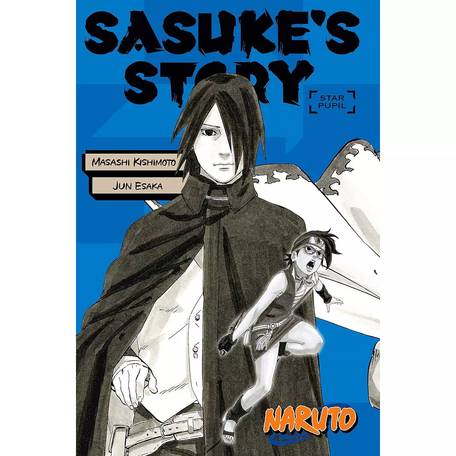 Naruto: Sasuke's Story--Star Pupil (light novel) hover image