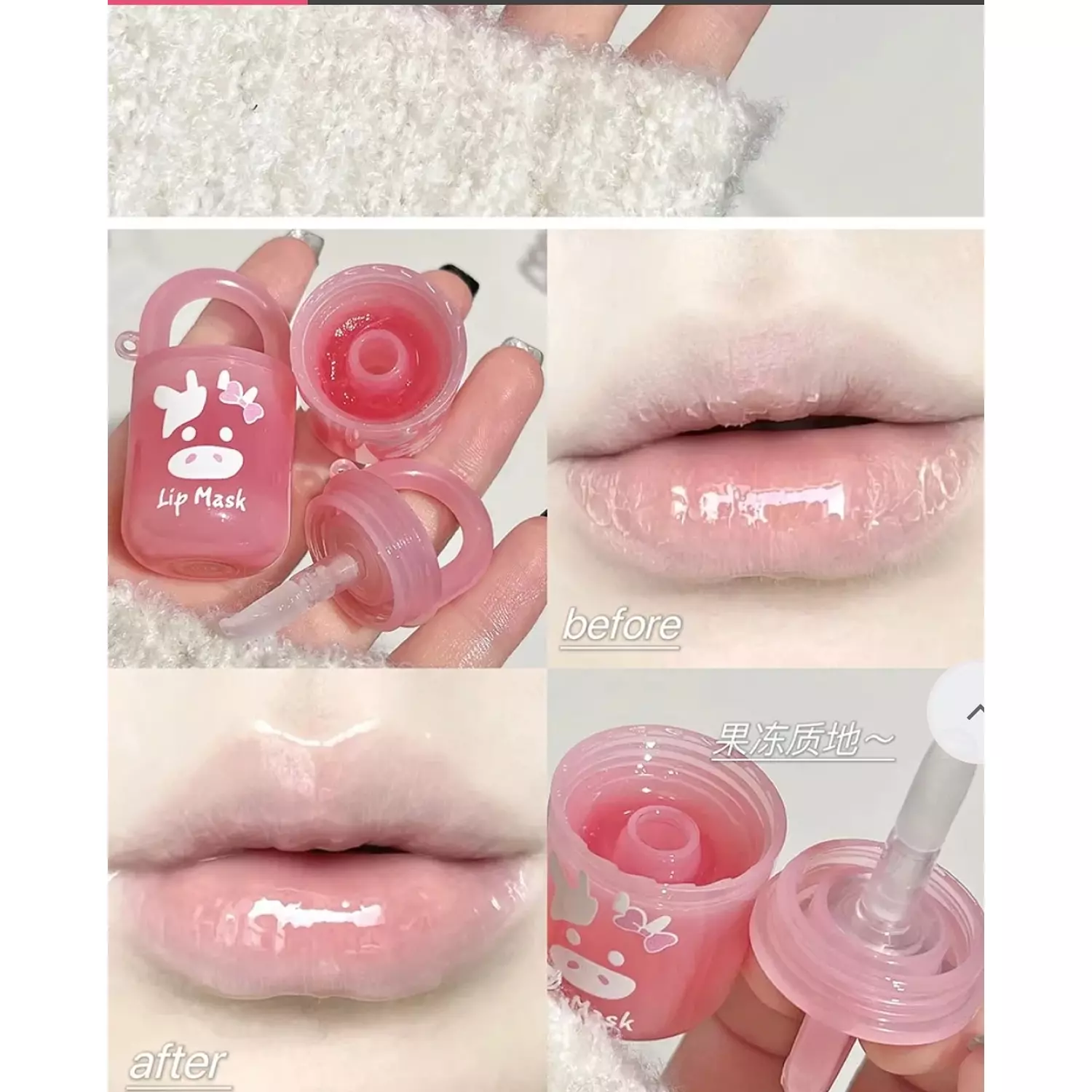 Art Value - Mini Bucket Moisturize Lip Mask 17g hover image