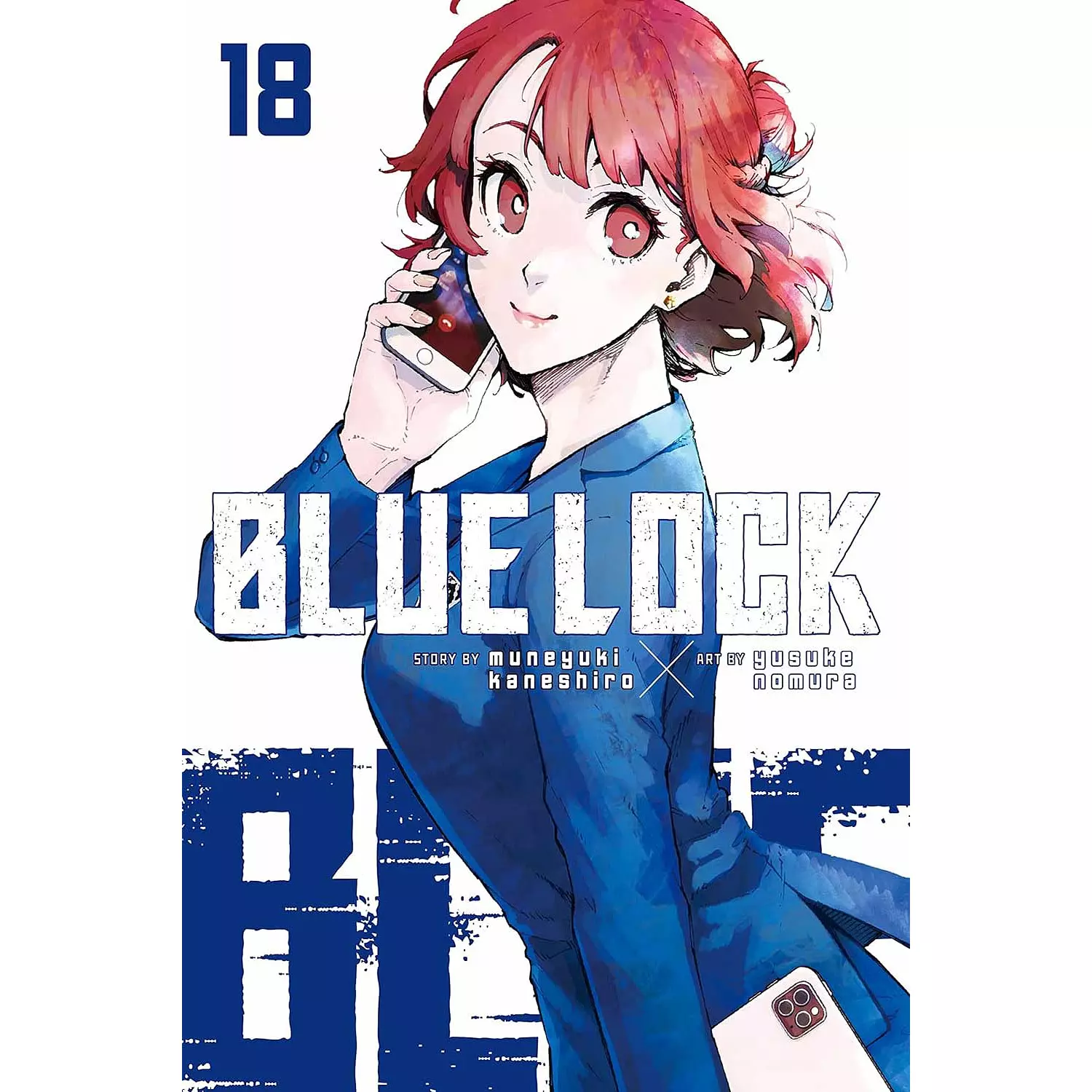 Blue Lock Vol. 18 hover image