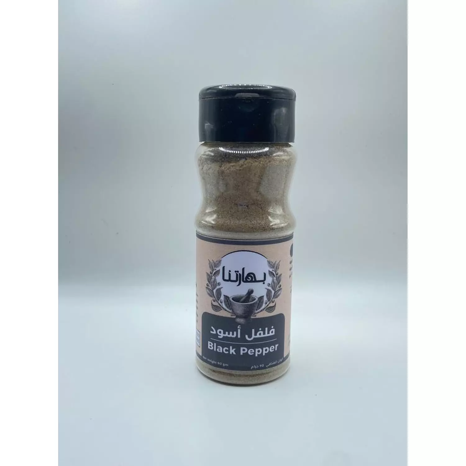 black pepper hover image