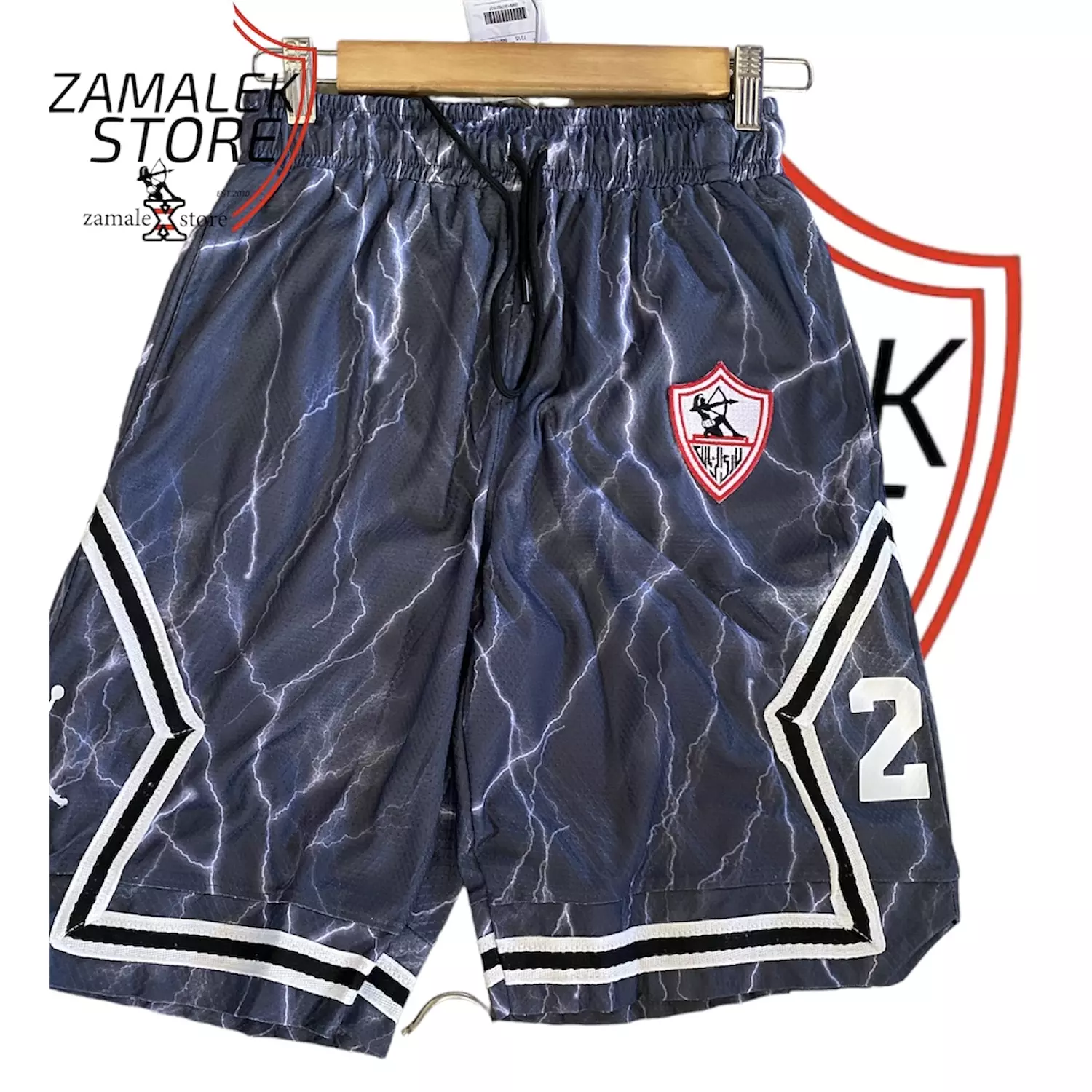 jordon short  3