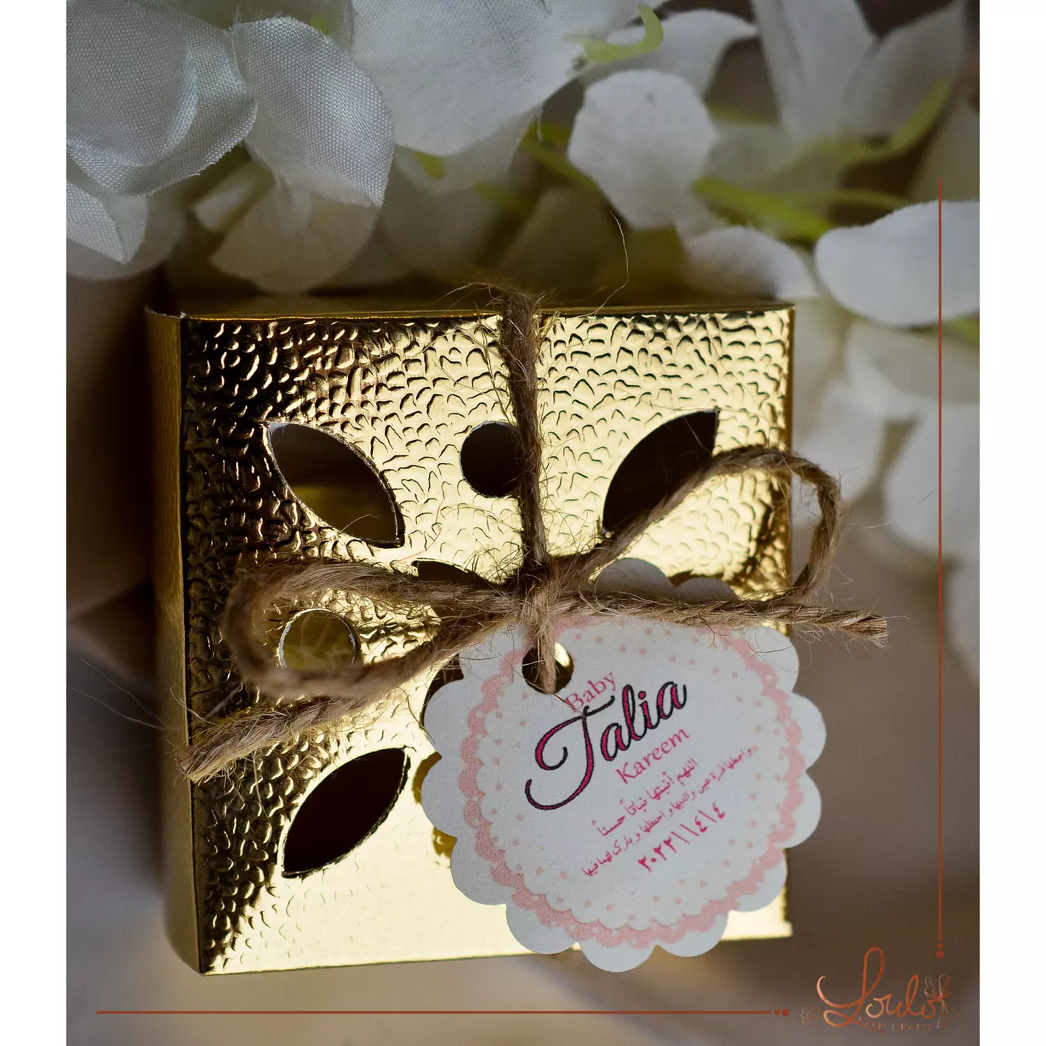 Baby shower Gold Leather texture box 6