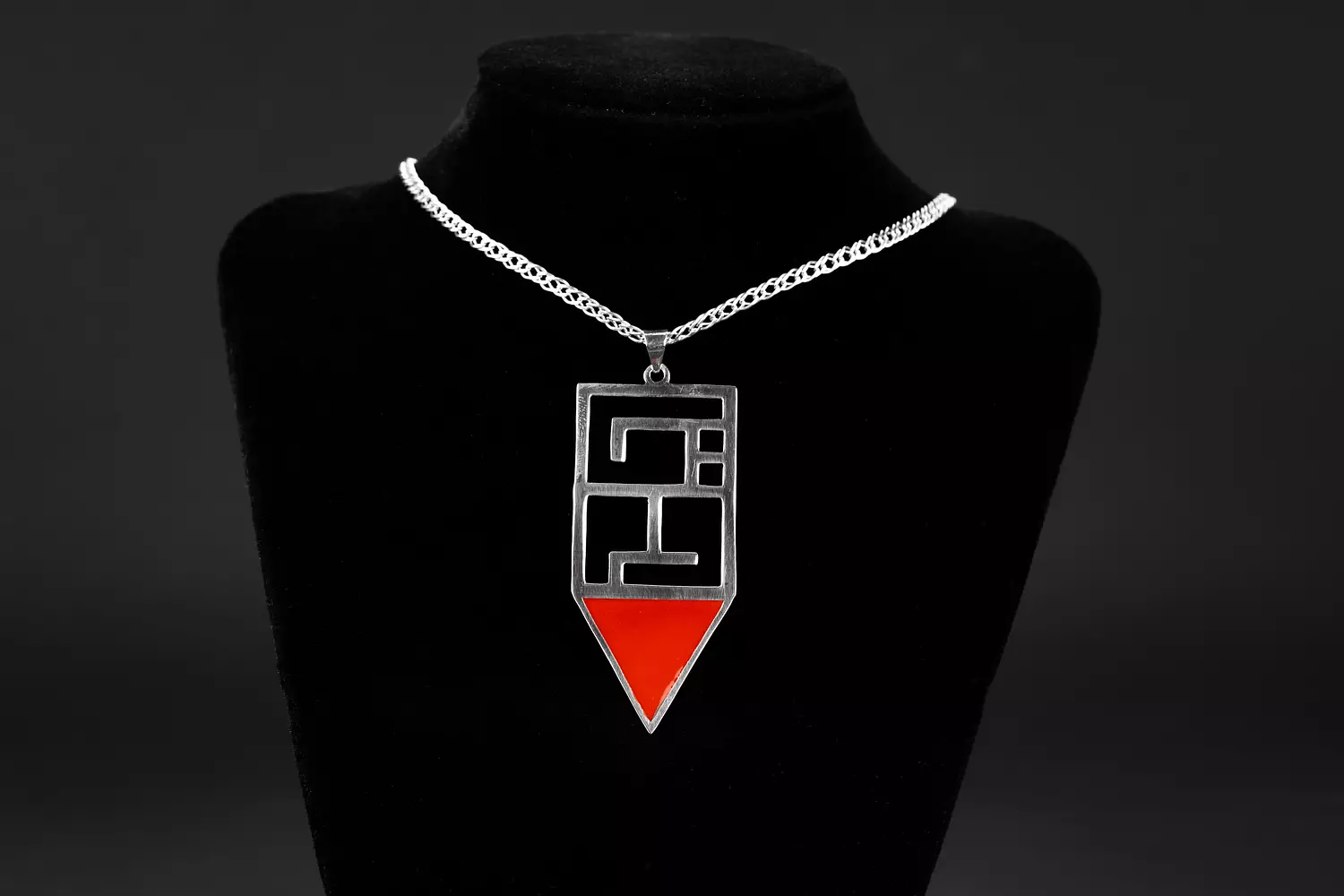 Qawem Tag Necklace hover image