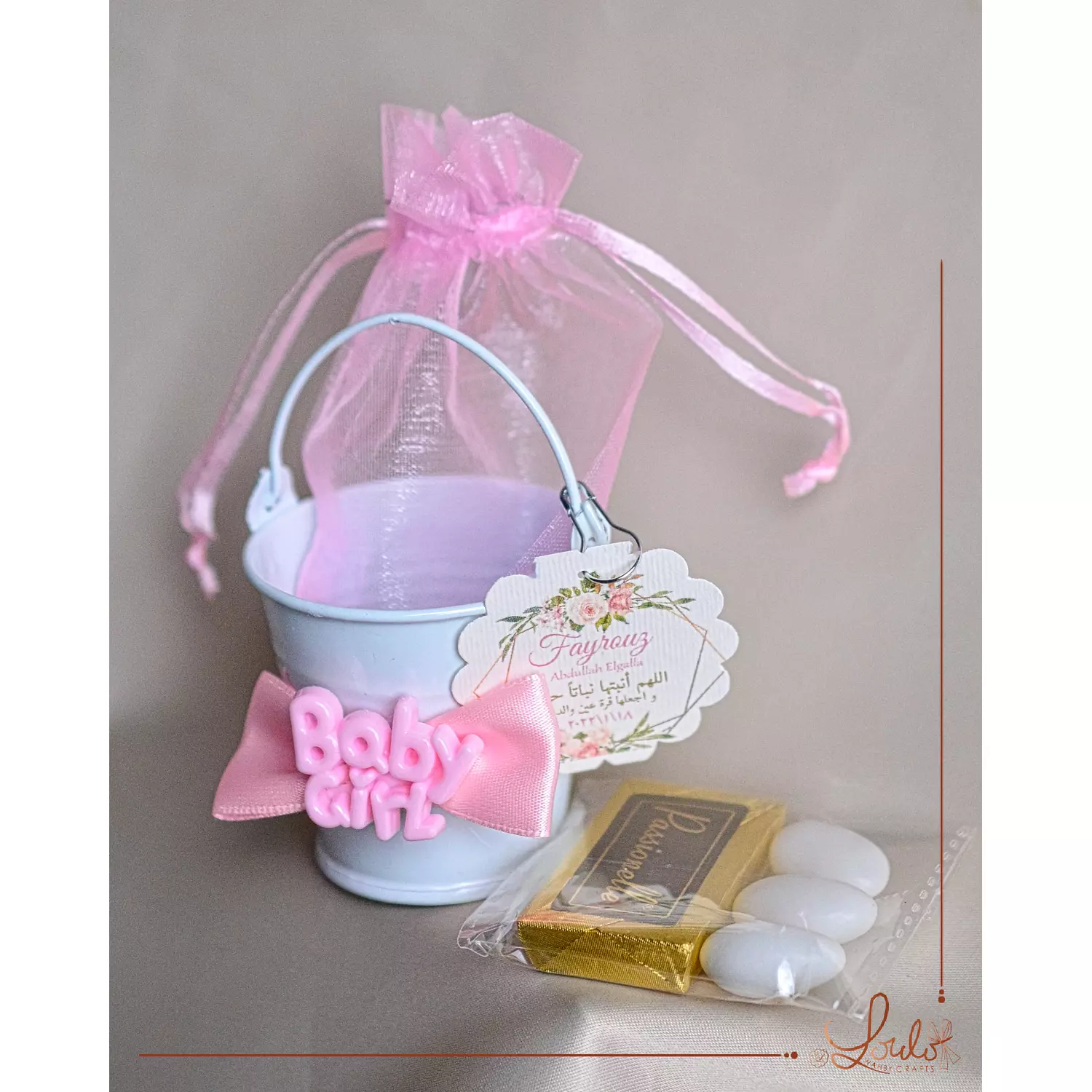 Baby Shower  Metal Buckets  6