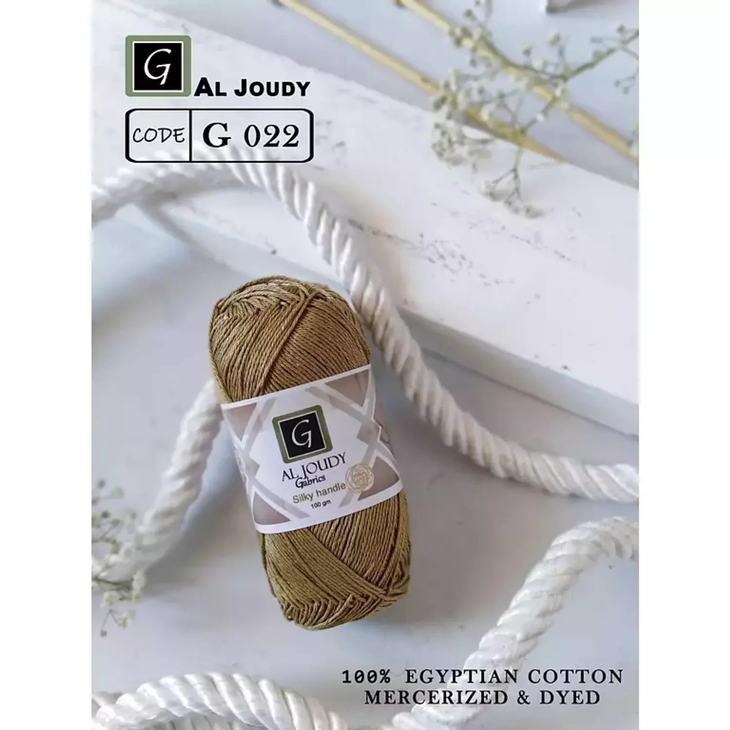 Crochet Cotton Yarn 95