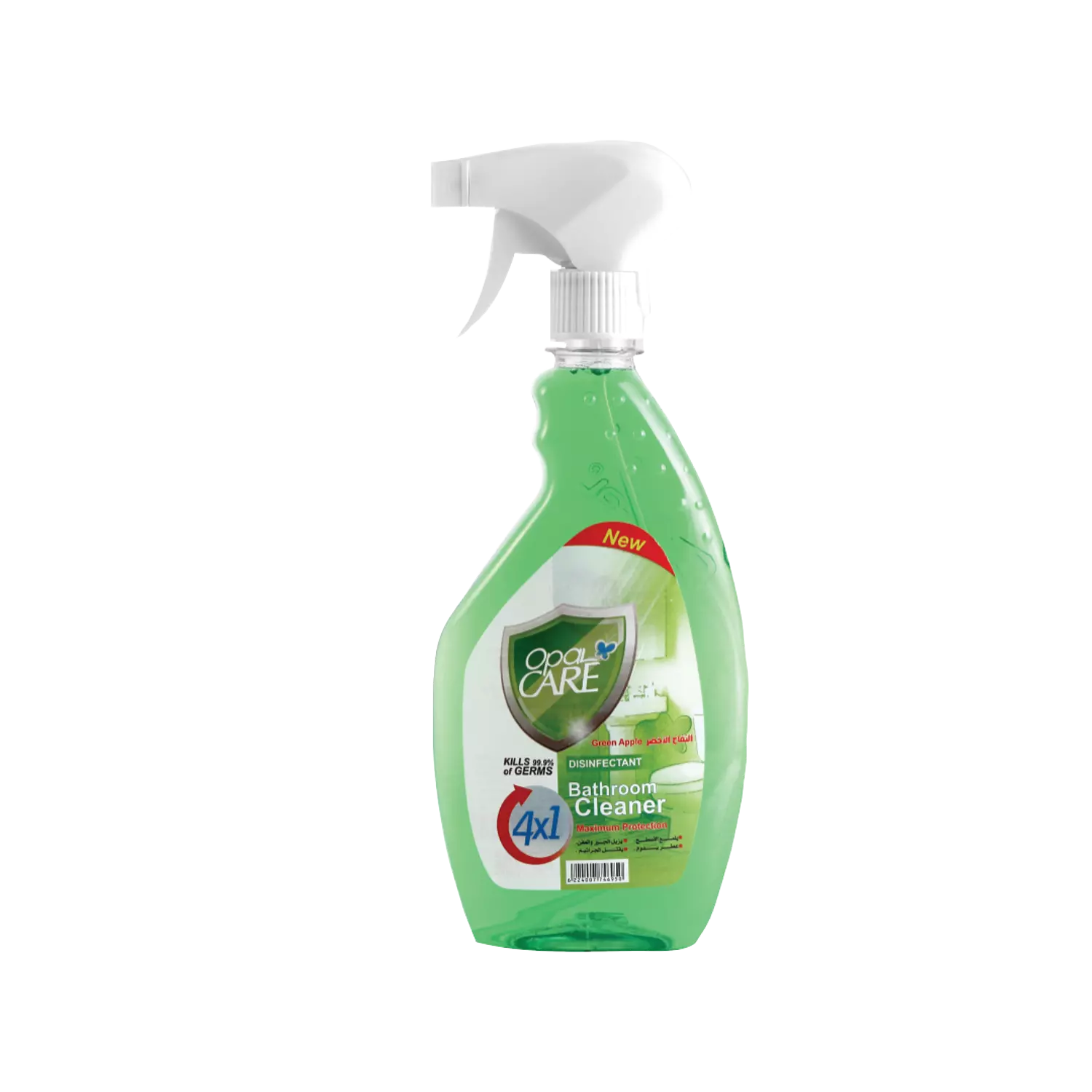 Opal Care 4-in-1 Disinfectant  2