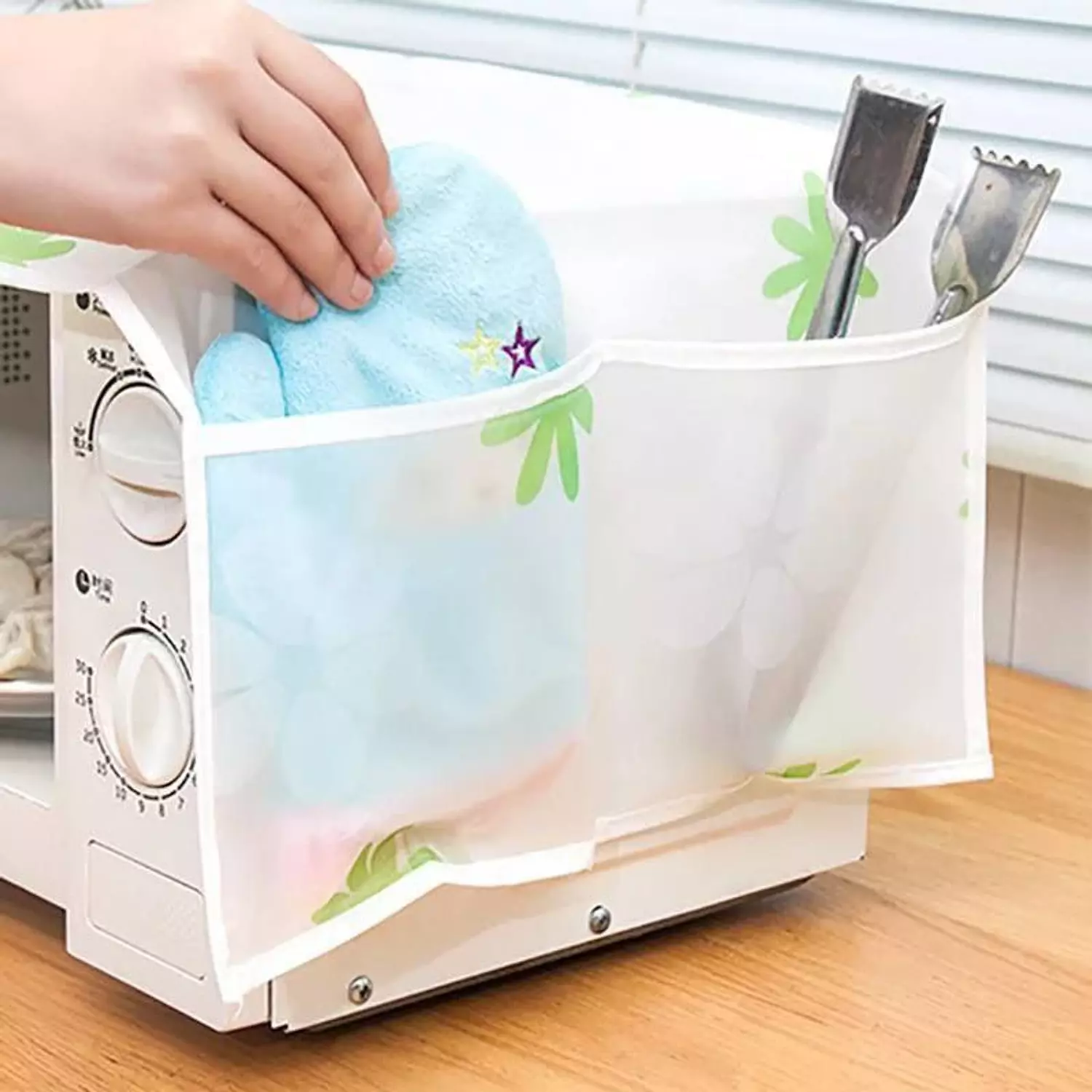 Microwave Oven Cover with 2 Pouch hover image