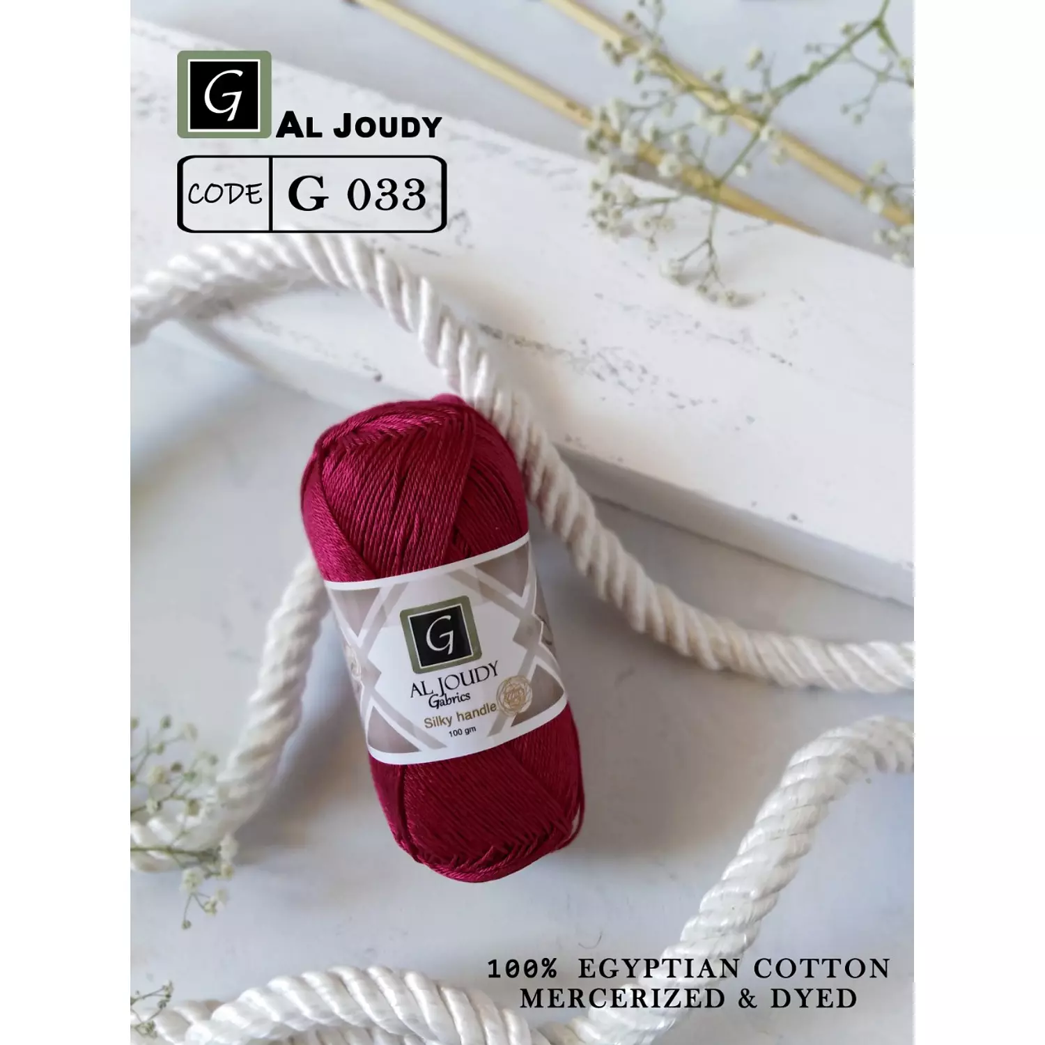 Crochet Cotton Yarn 14
