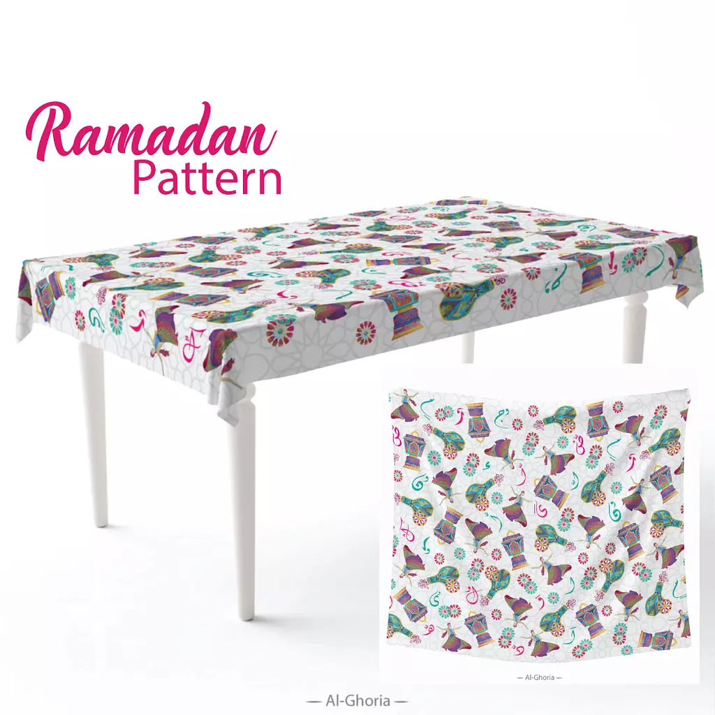 Ramadan Pattern Tablecloth 