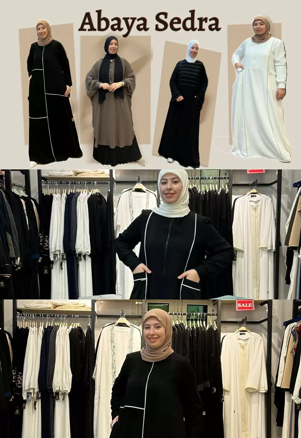 banner image for Abaya Sedra