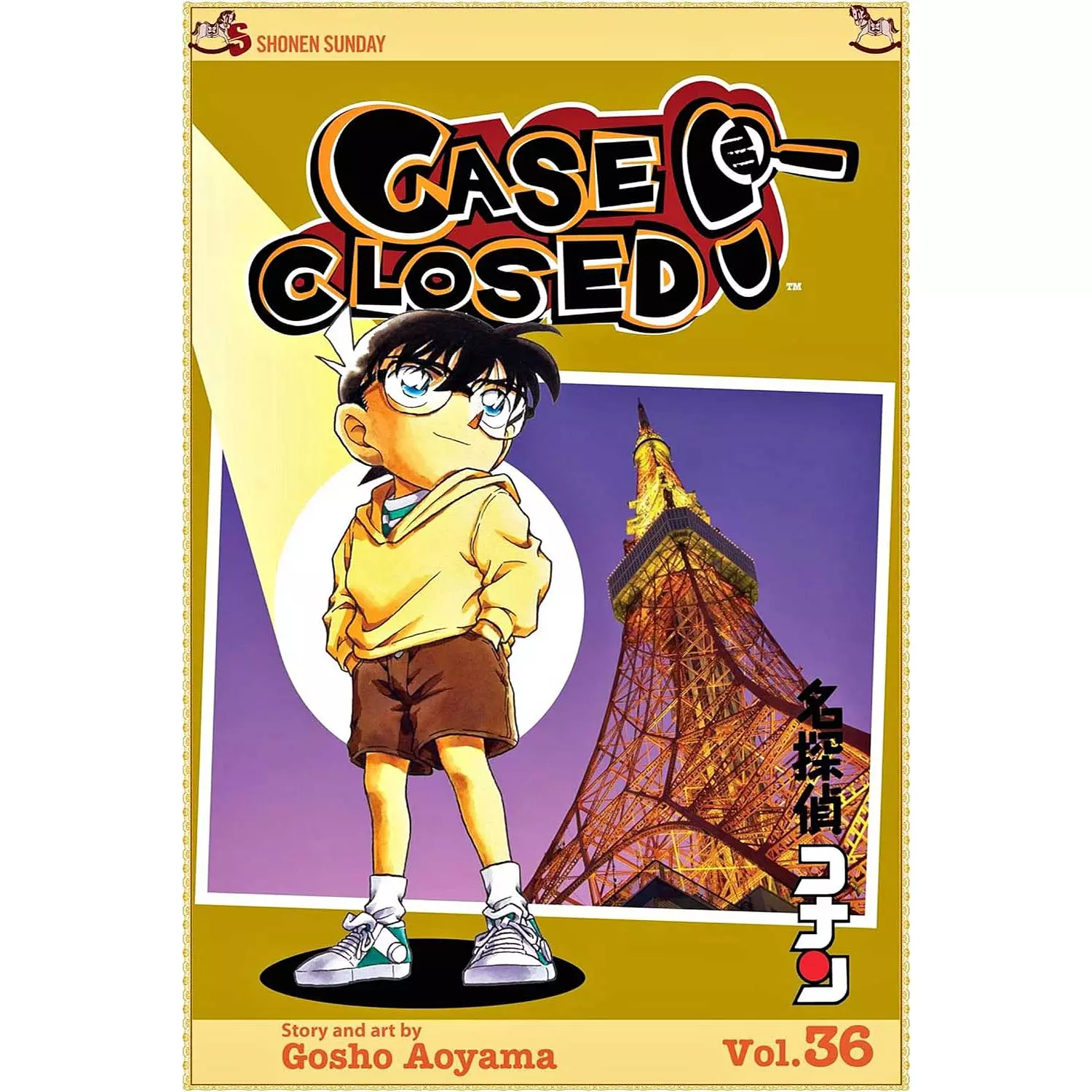 Case Closed , vol. 36 hover image