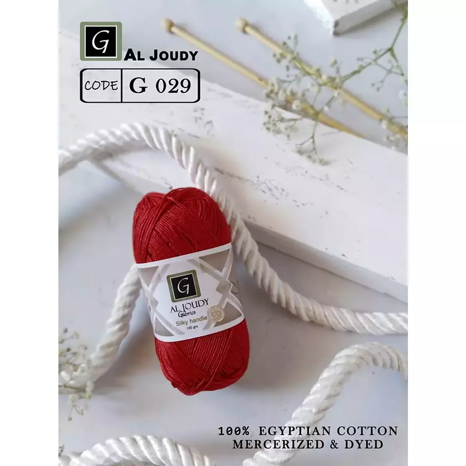 Crochet Cotton Yarn 102