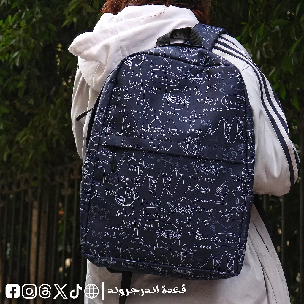 Science 🧪 Backpack 🎒