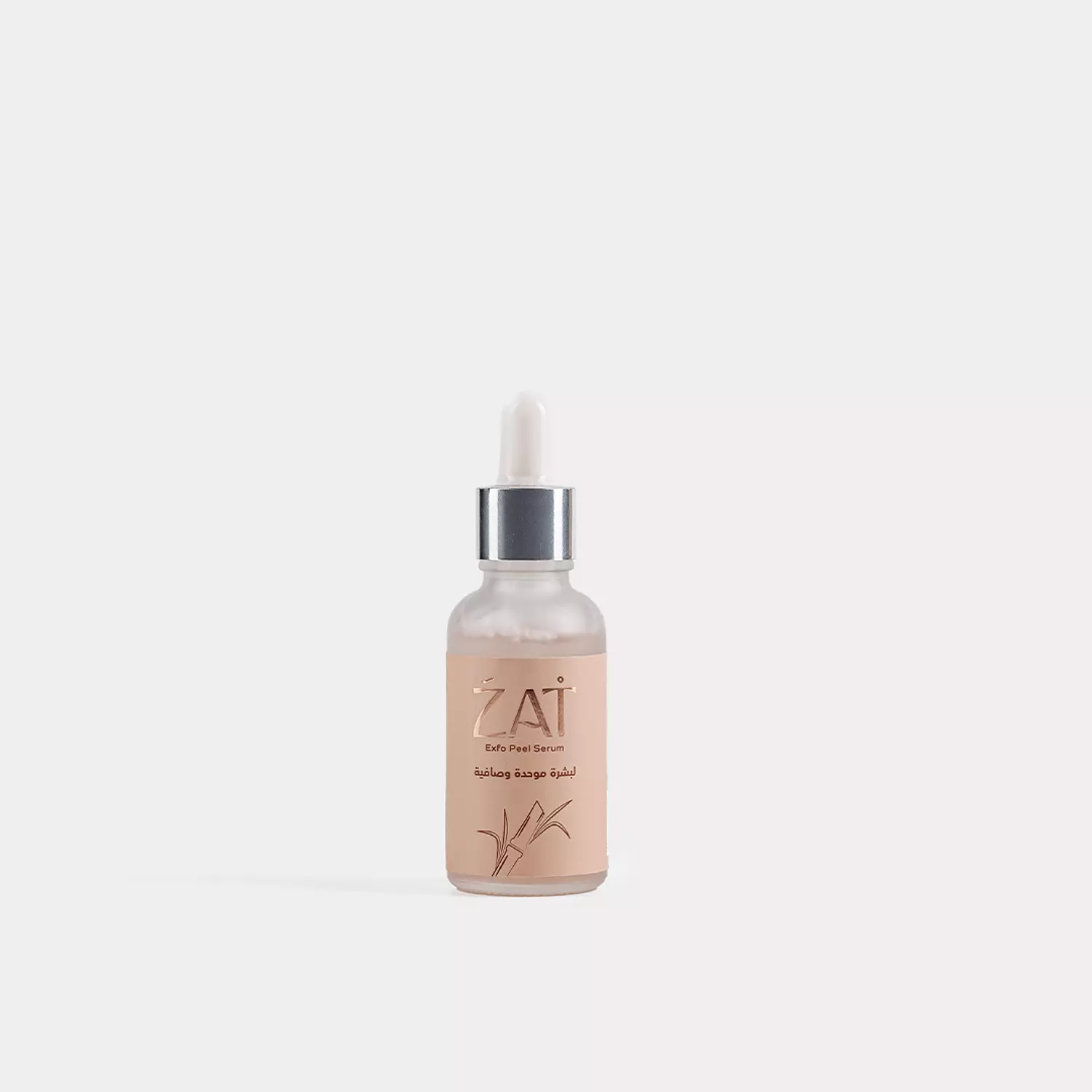 Exfo Peel Serum 1