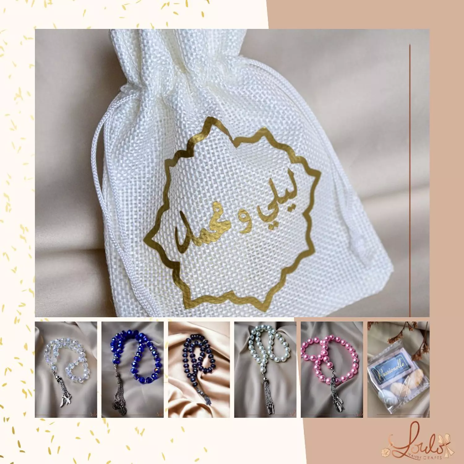 Baby Shower Linen Gold Prints Pouches  8