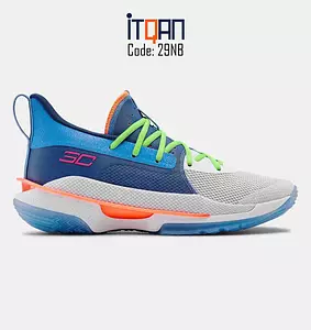 Underarmour Curry 7 | ITQAN