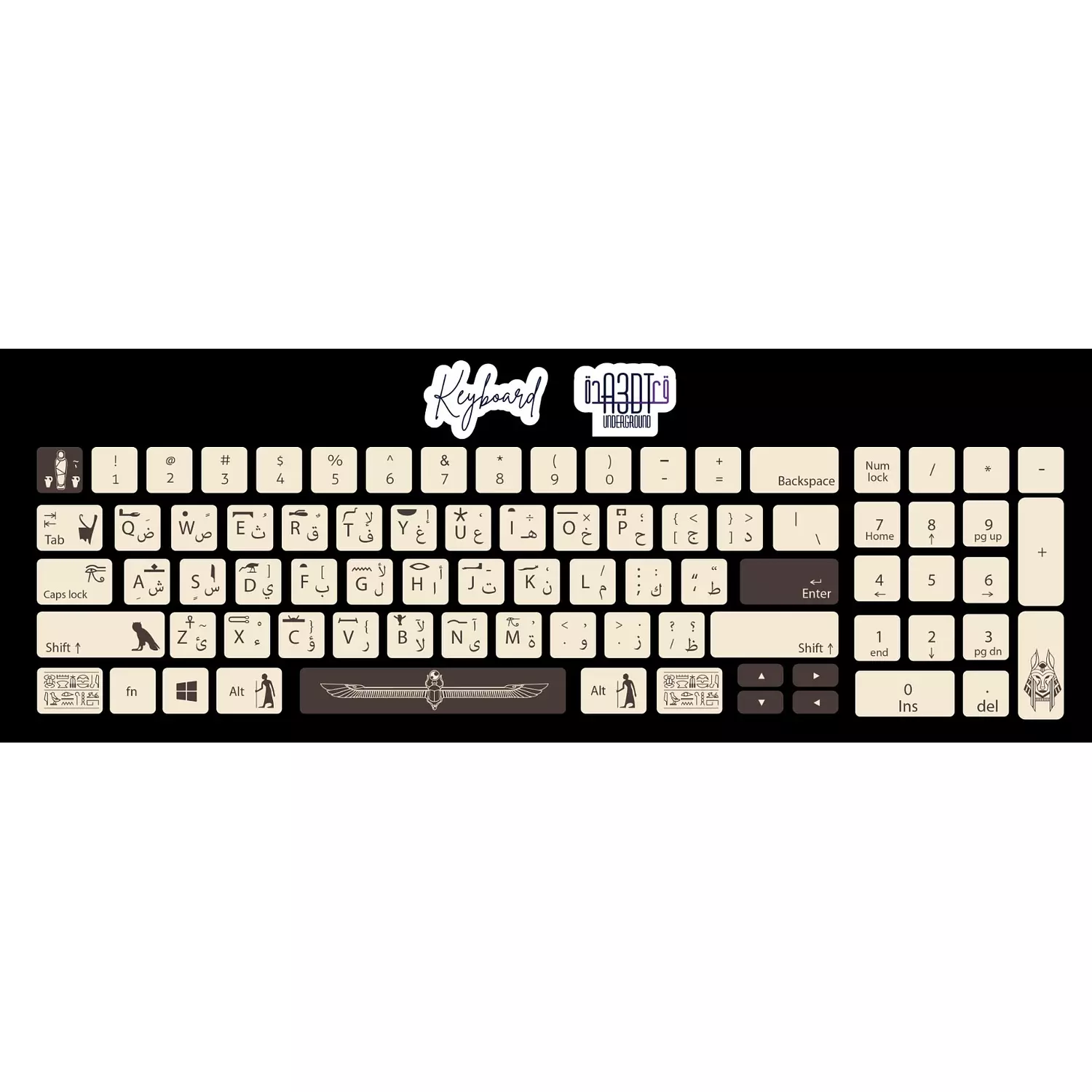 Pharaohs white & brown keyboard sticker  0