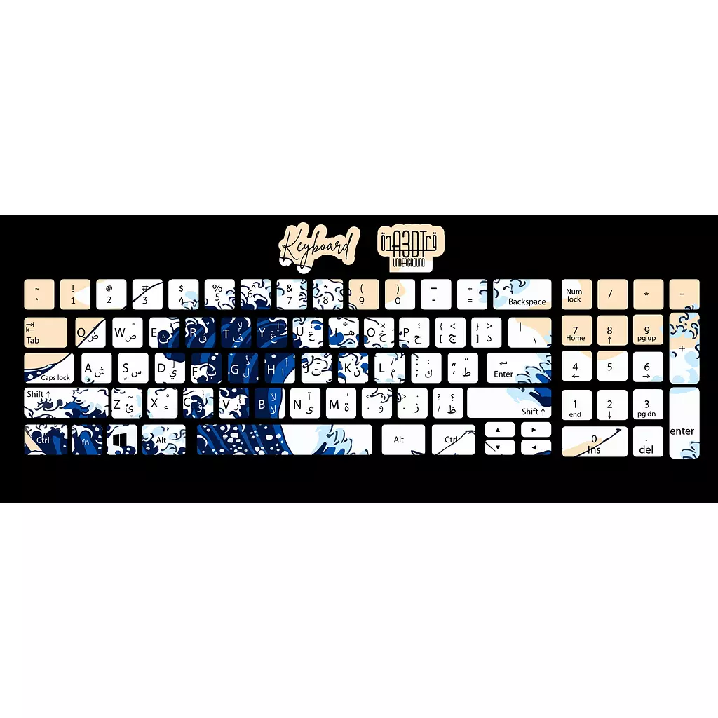 Waves keyboard sticker 