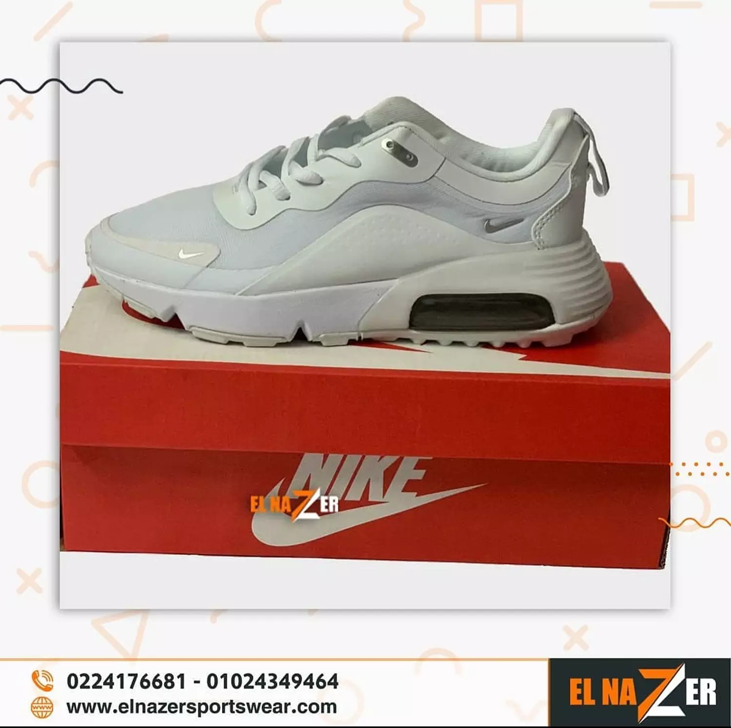 NIKE AIRMAX - RUNNING SHOES hover image