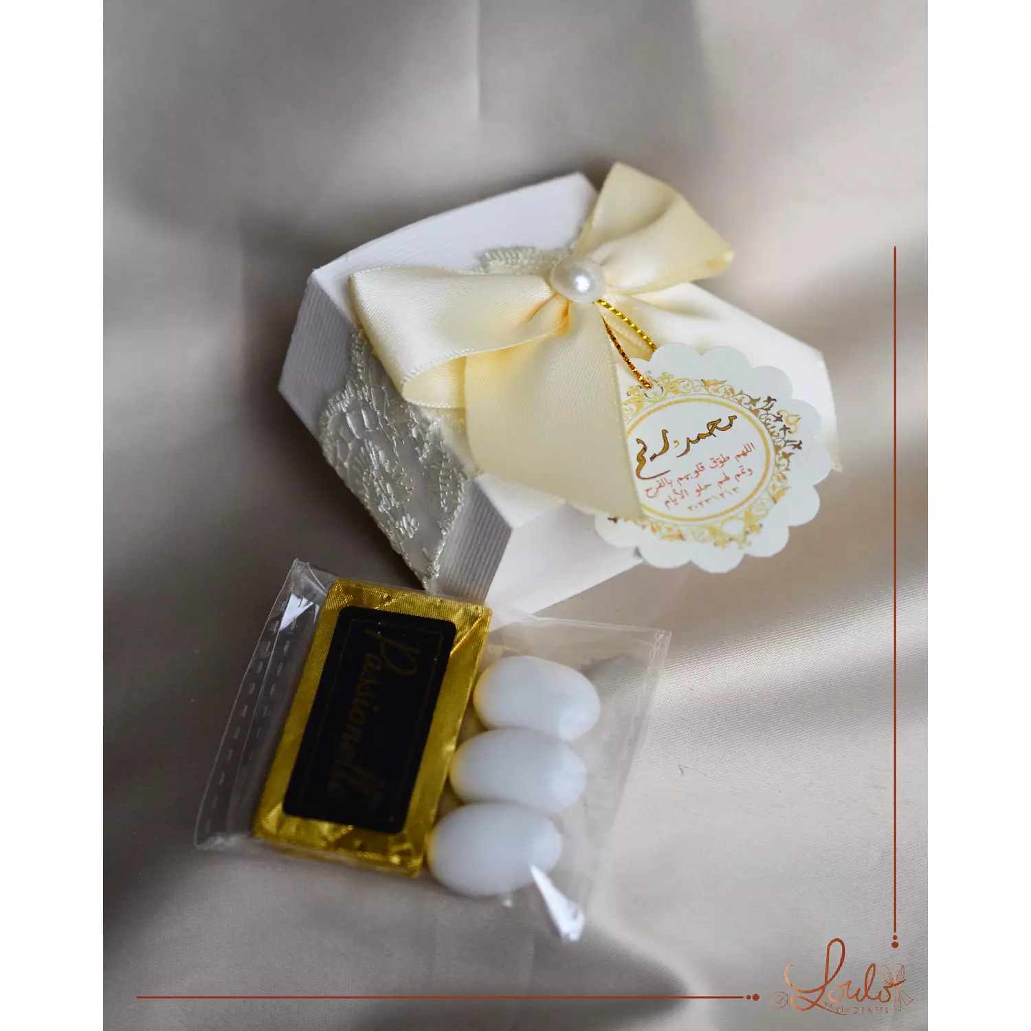 Wedding (Katbkitab) Lace Box (Off-white Shades) 3