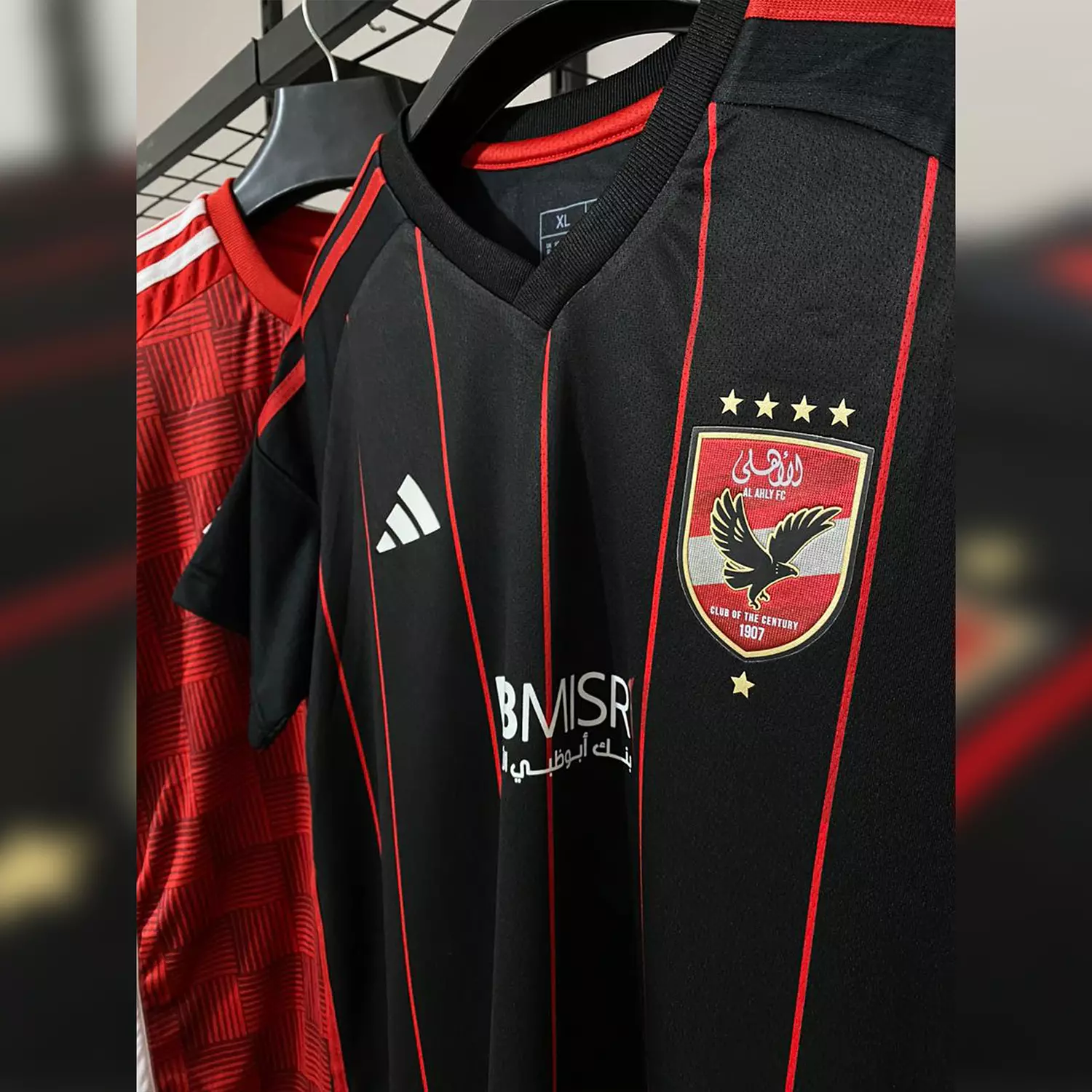 Ahly Away Jersey 2023 hover image