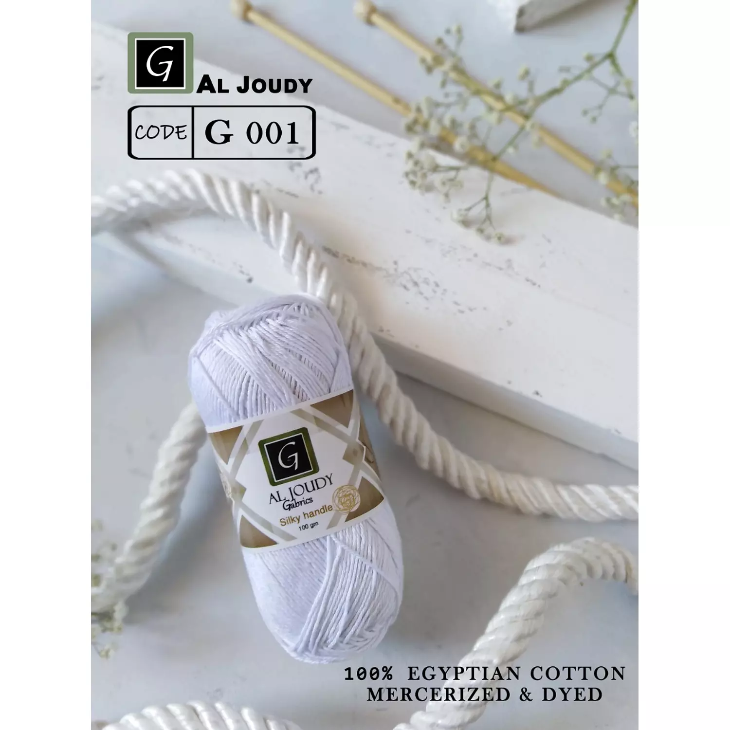 Crochet Cotton Yarn 45