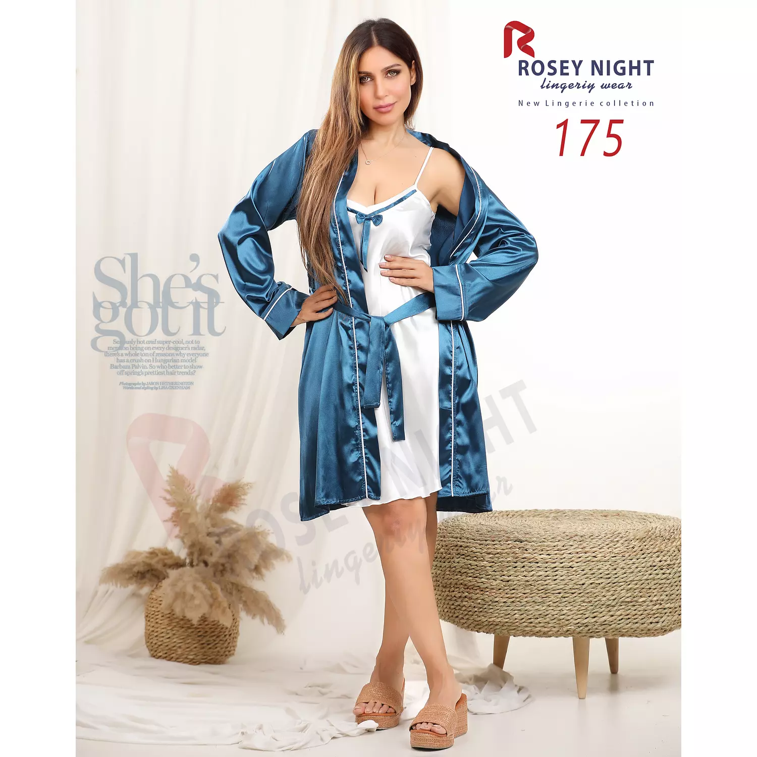 R175 hover image