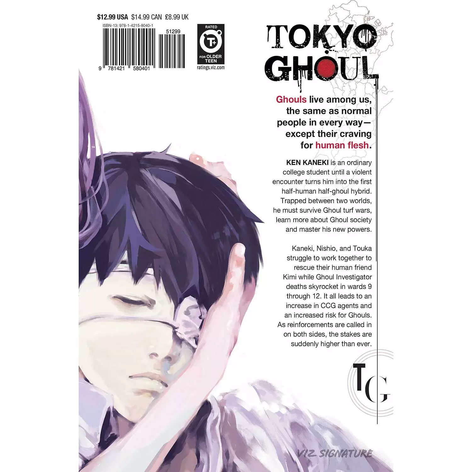 Tokyo Ghoul, Vol. 5 (5) 1