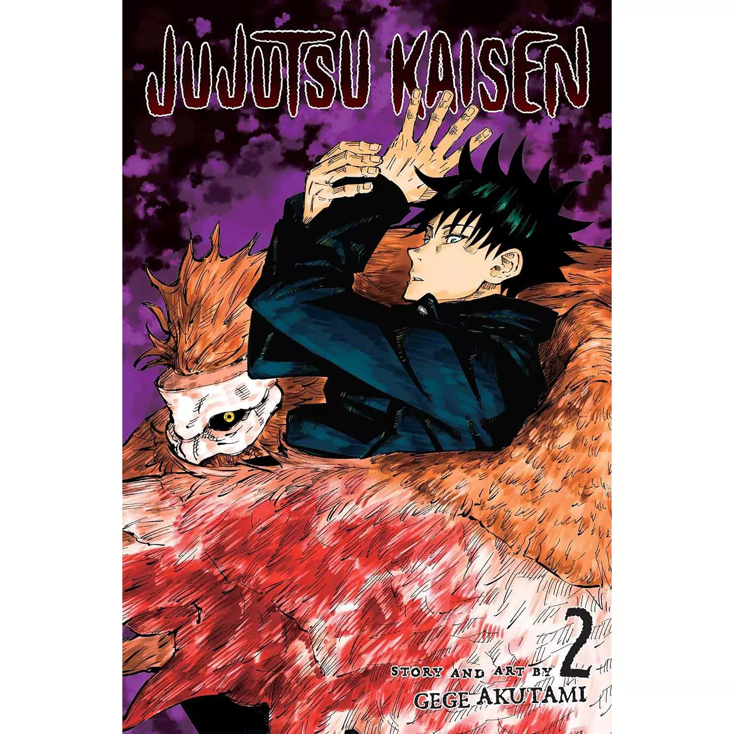 Jujutsu Kaisen 2 hover image