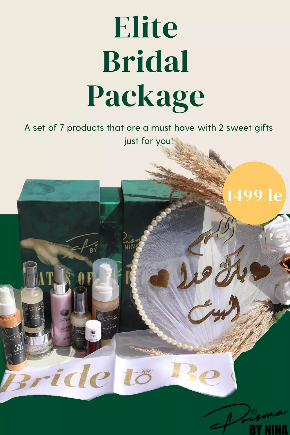 Elite Bridal package hover image