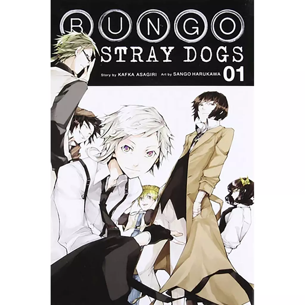 Bungo Stray Dogs 1