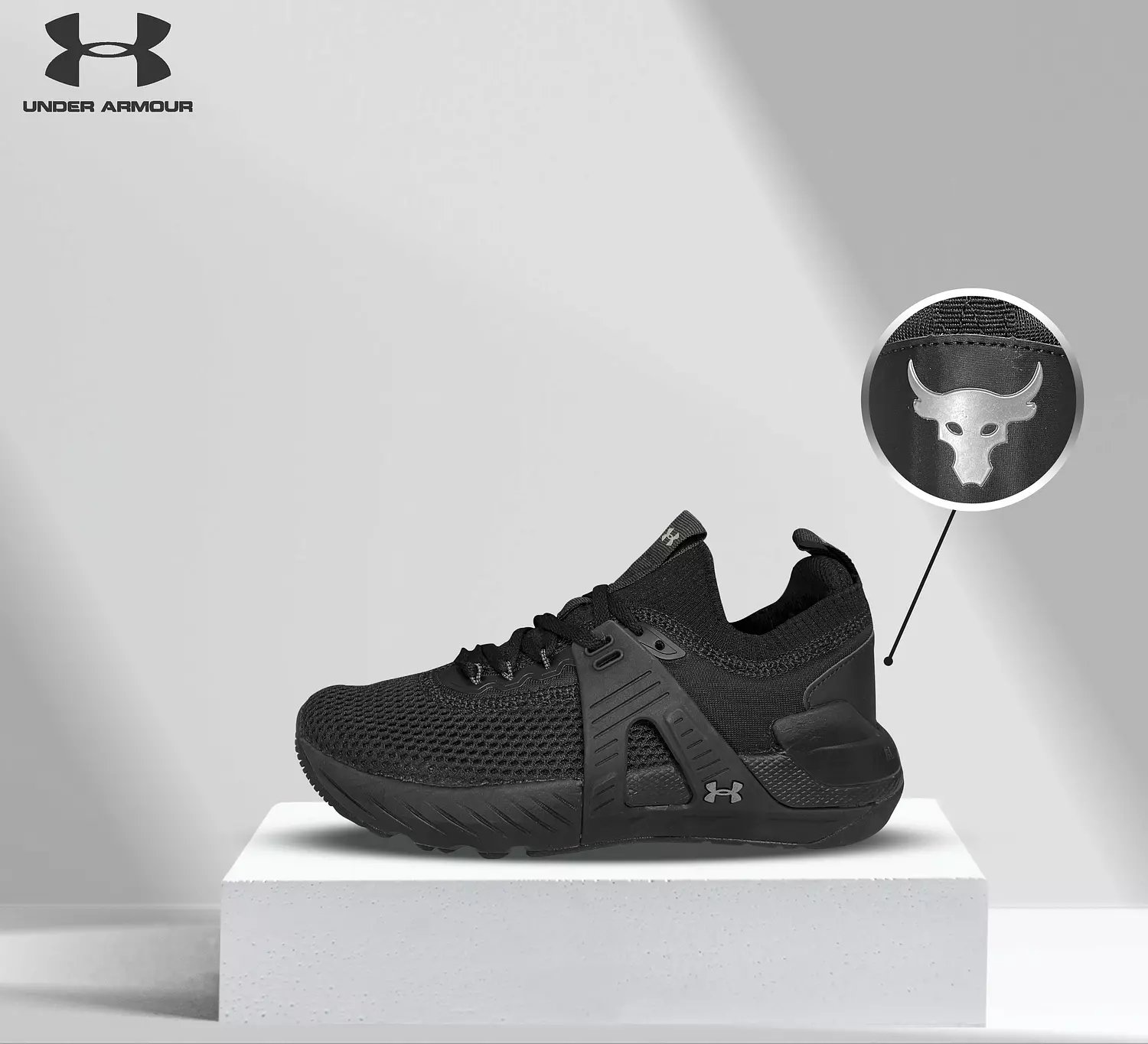 UNDER ARMOUR RUNNING SHOES 1