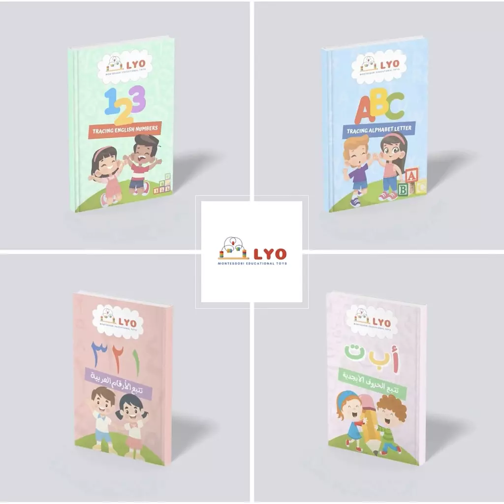 LYO’s 4 Tracing Books 