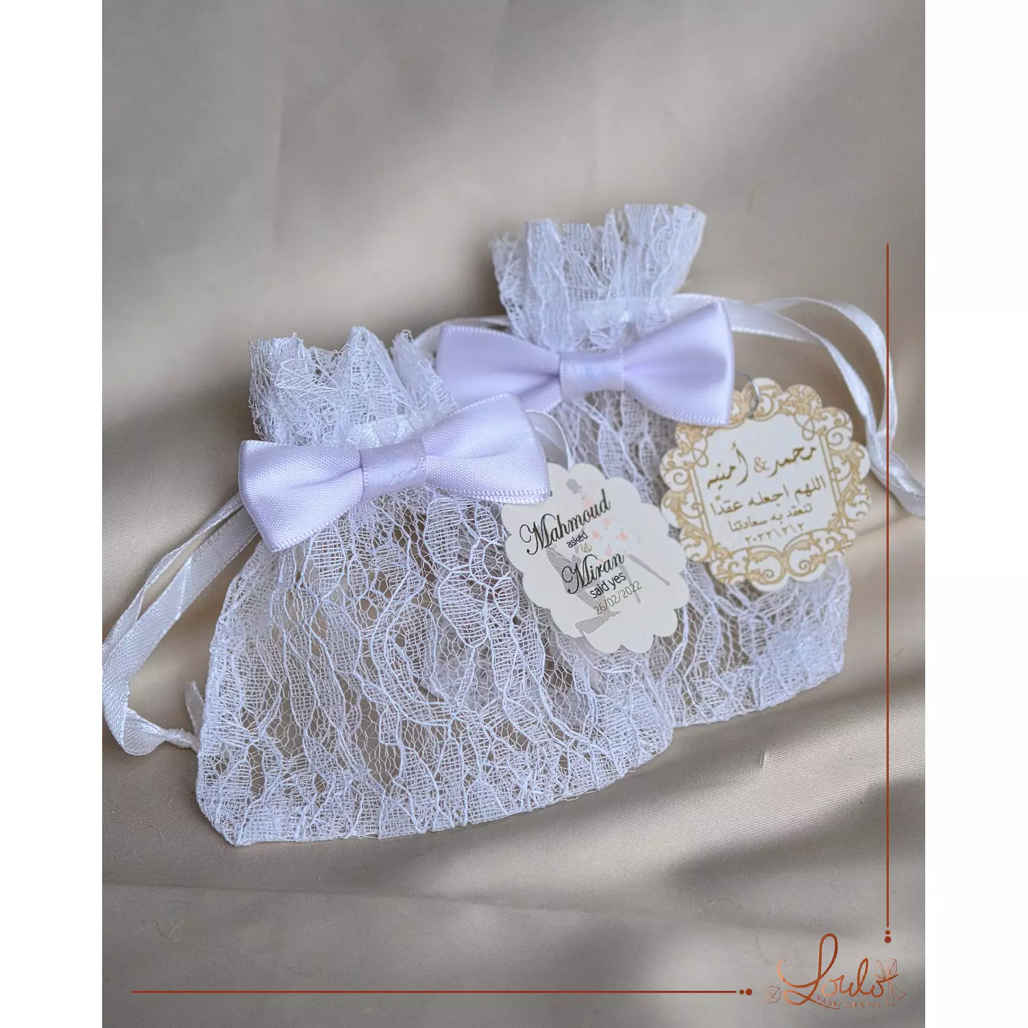 Wedding (Katbkitab) Lace Pouches  3