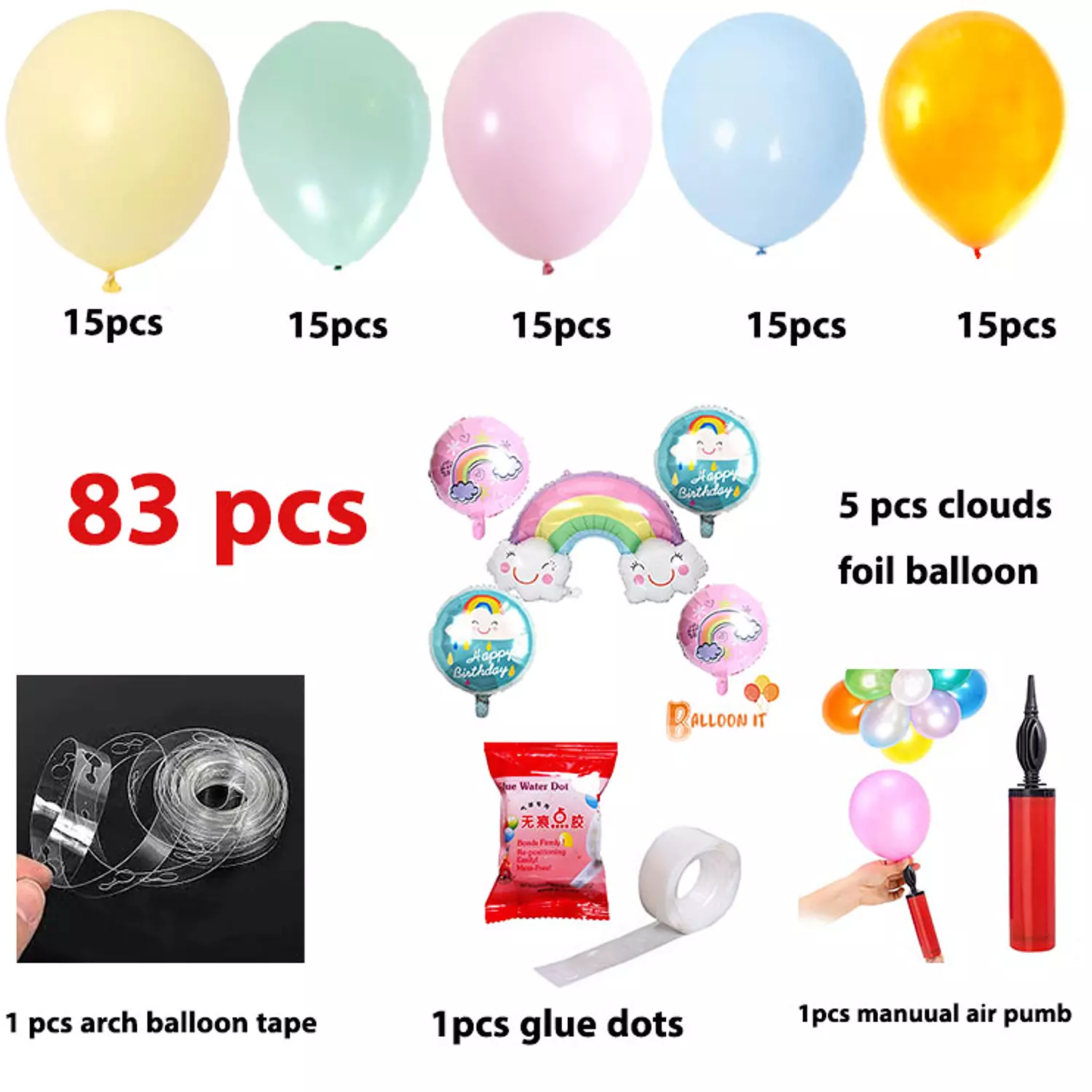 clouds pastel balloon set  1