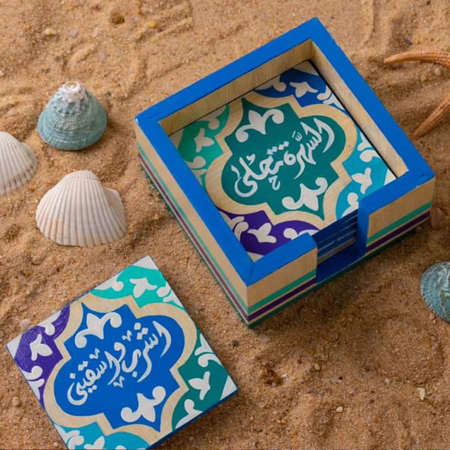 Coaster set - Ramadaneyat blue hover image