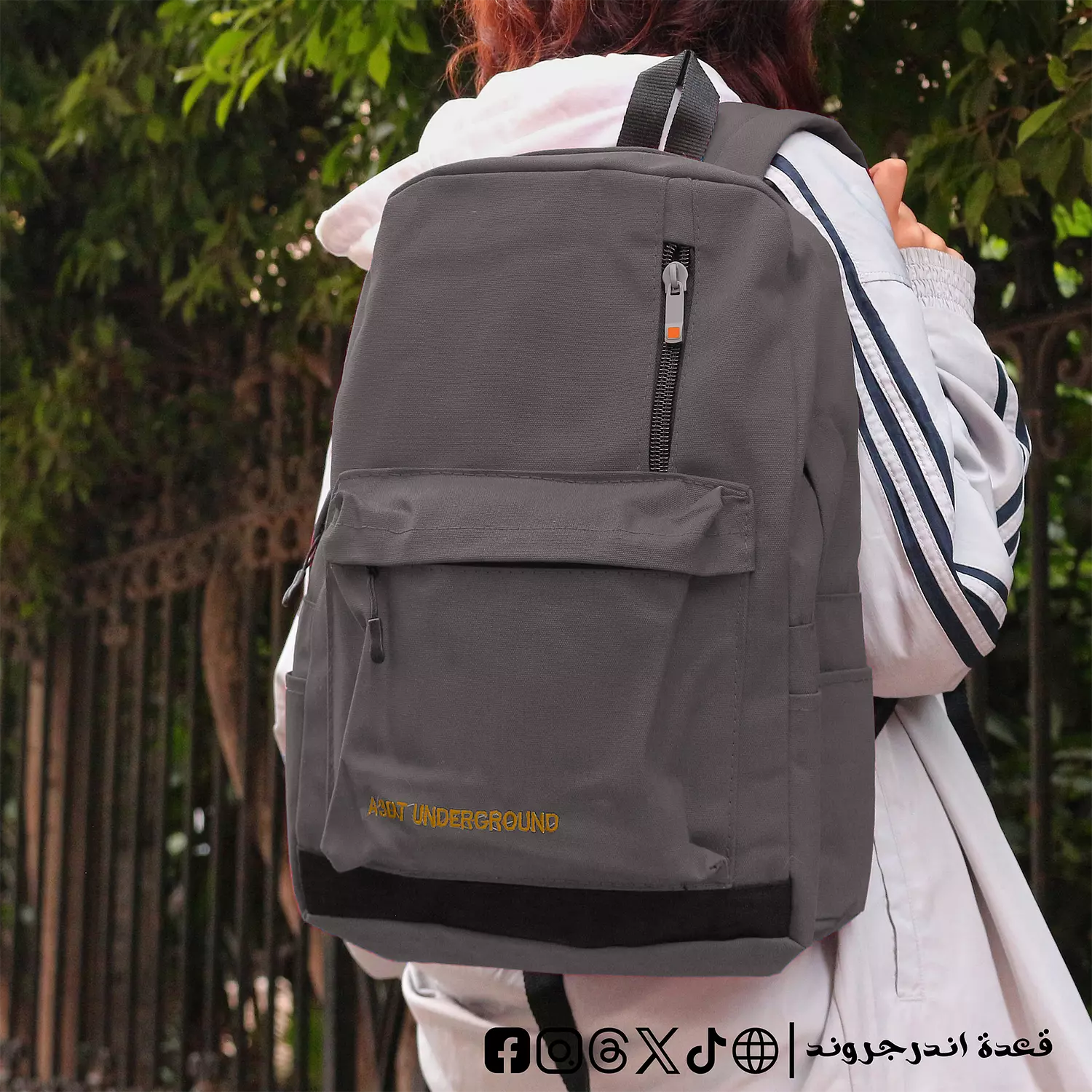 Gray Basic Backpack 🎒 hover image