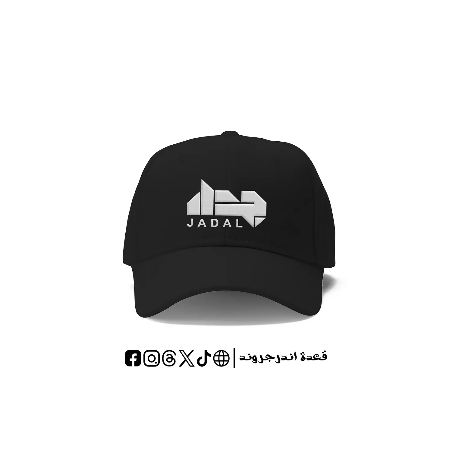 Jadal 🧢 hover image