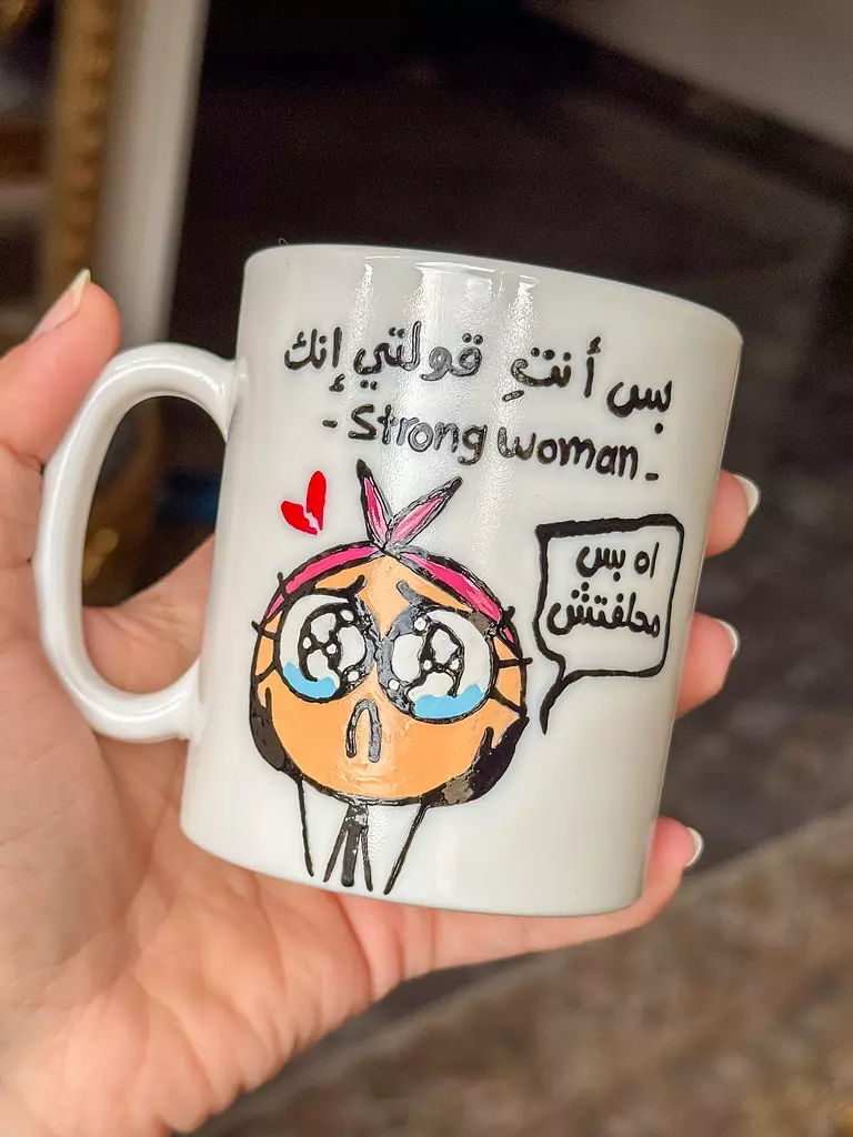 Strong Woman Mug ( By Order )