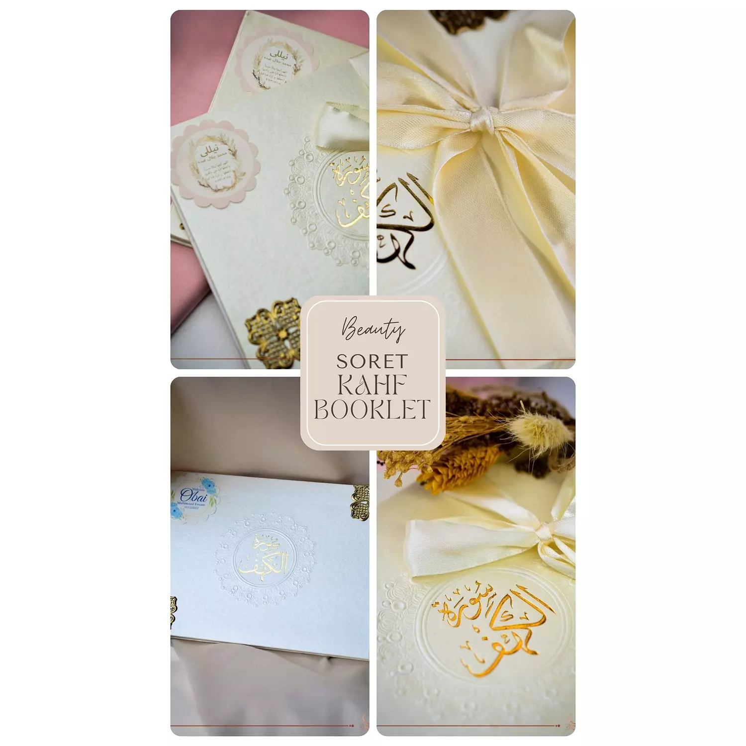 Wedding (Giveaways) Soret Kahf Booklet hover image