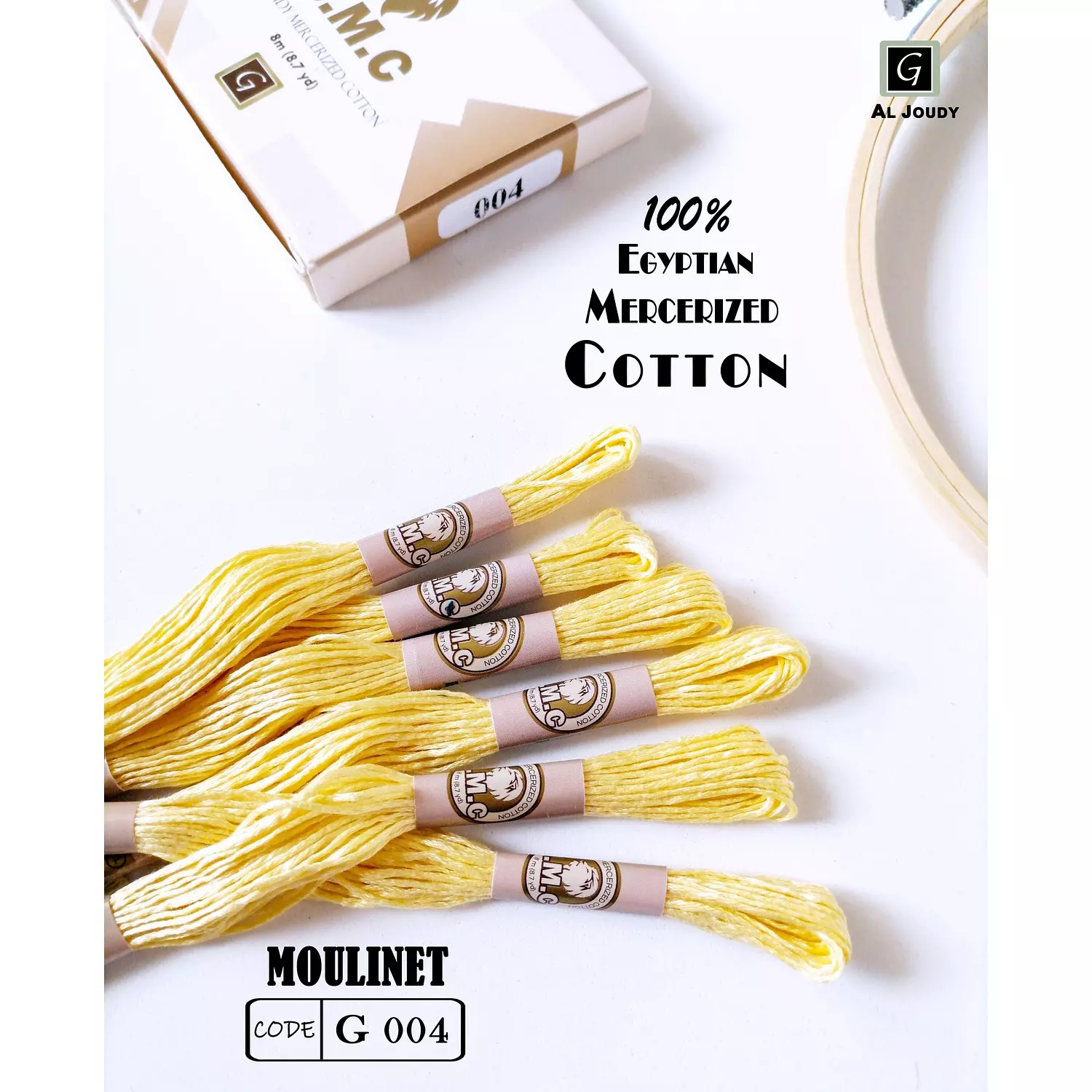 Moulinet Box ( 12 floss) 4