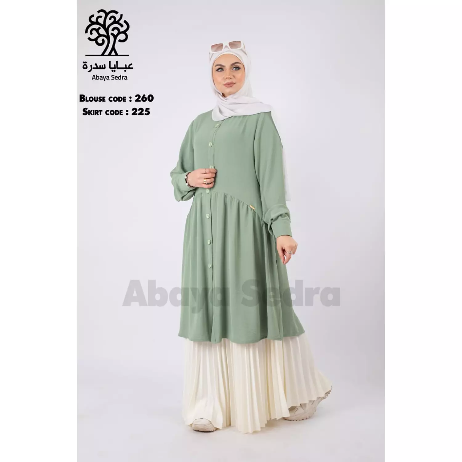 Long Green Blouse hover image