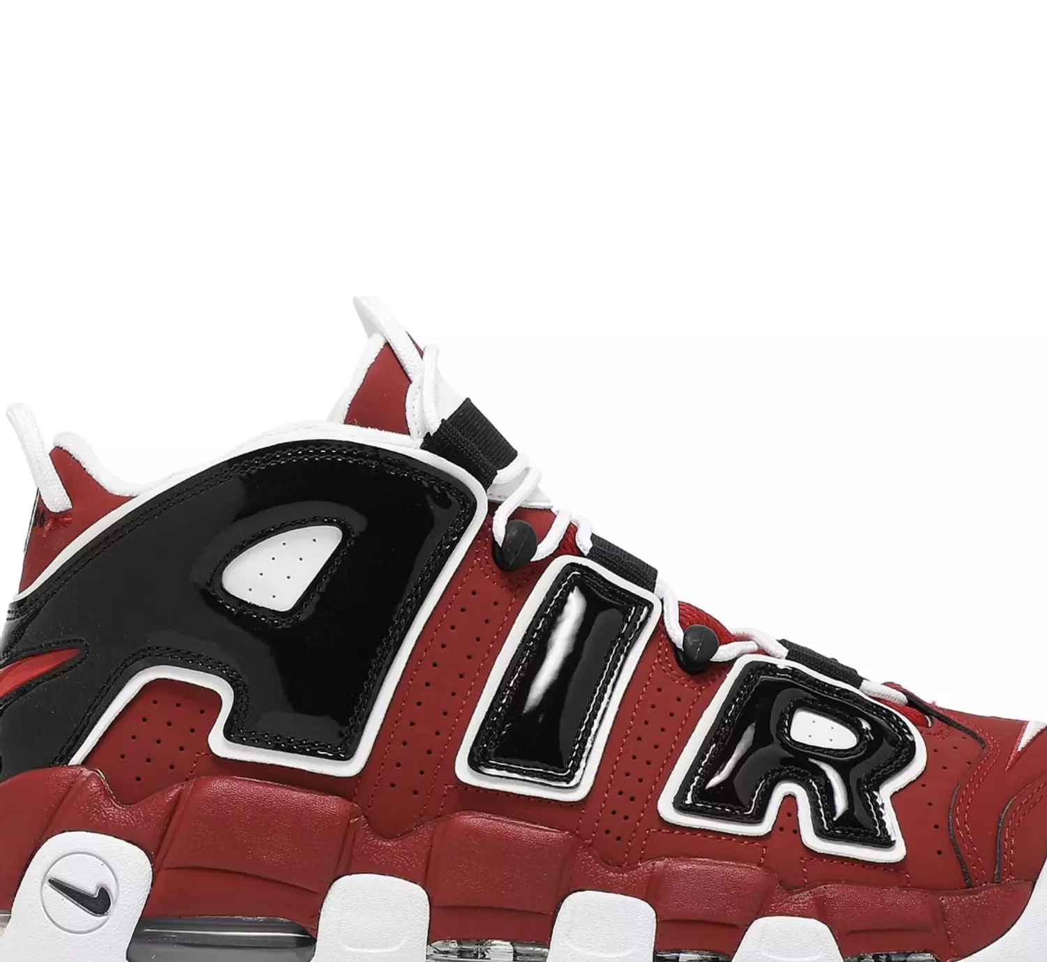 Air More Uptempo 'Bulls' 2021 1