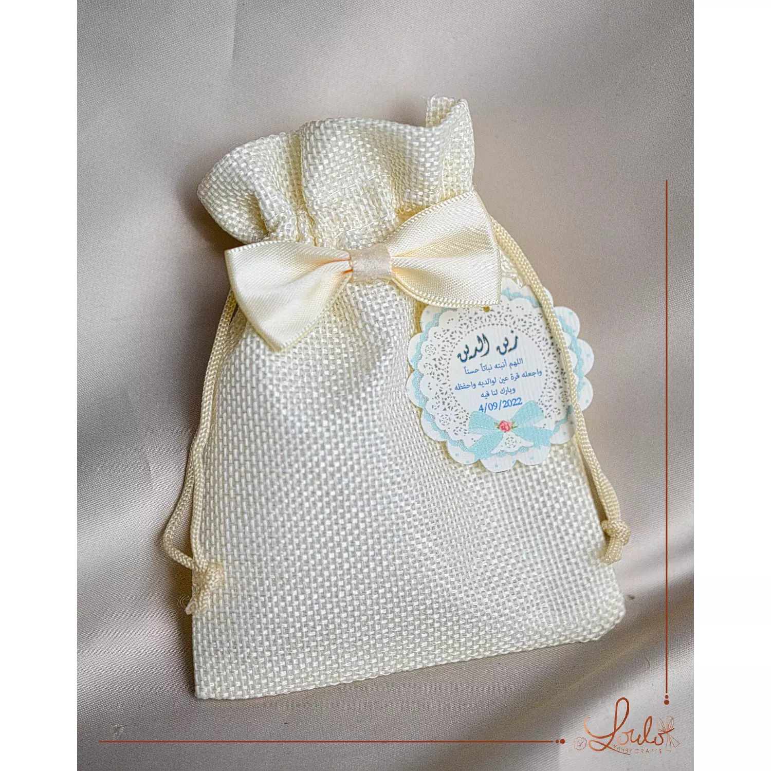 Baby Shower (Giveaways)  Misk Roll-on bottles with Linen Pouches  5