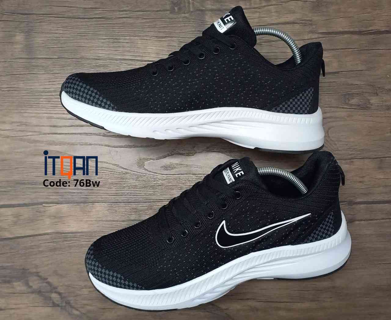 Nike BS 2