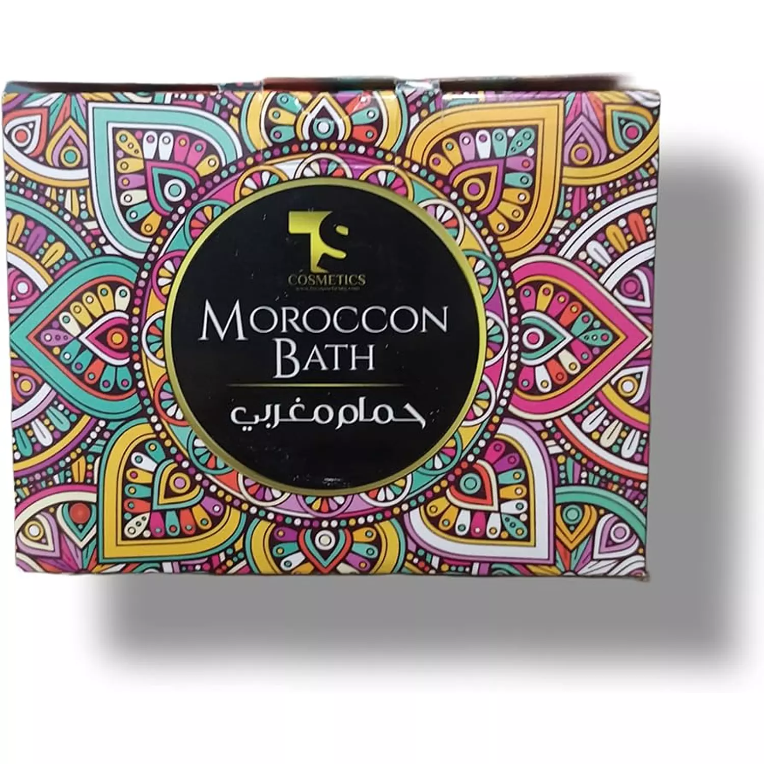 Moroccon Bath Pack - Safaa Ghoniem 2