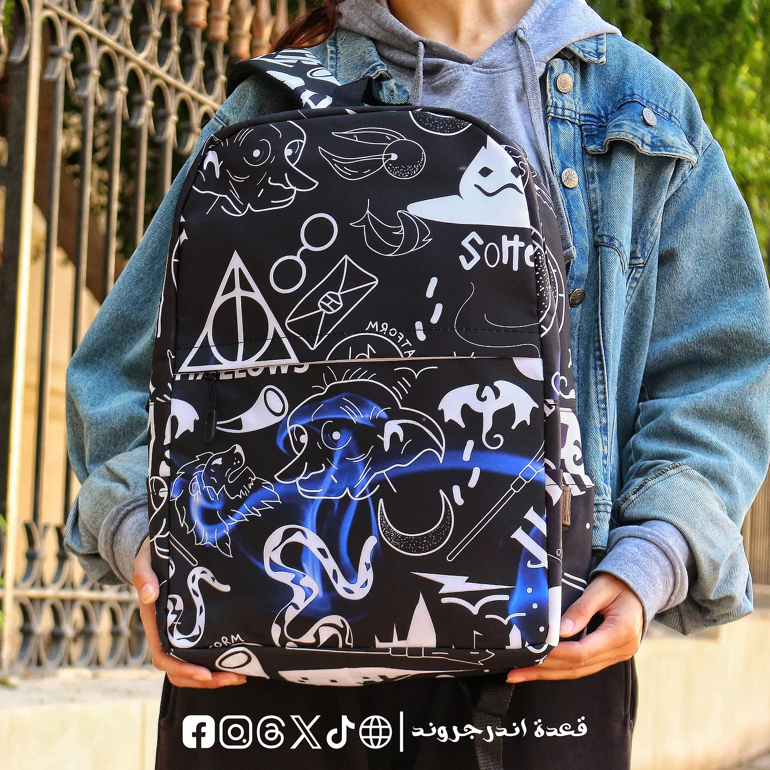Harry Potter Backpack 🎒   hover image