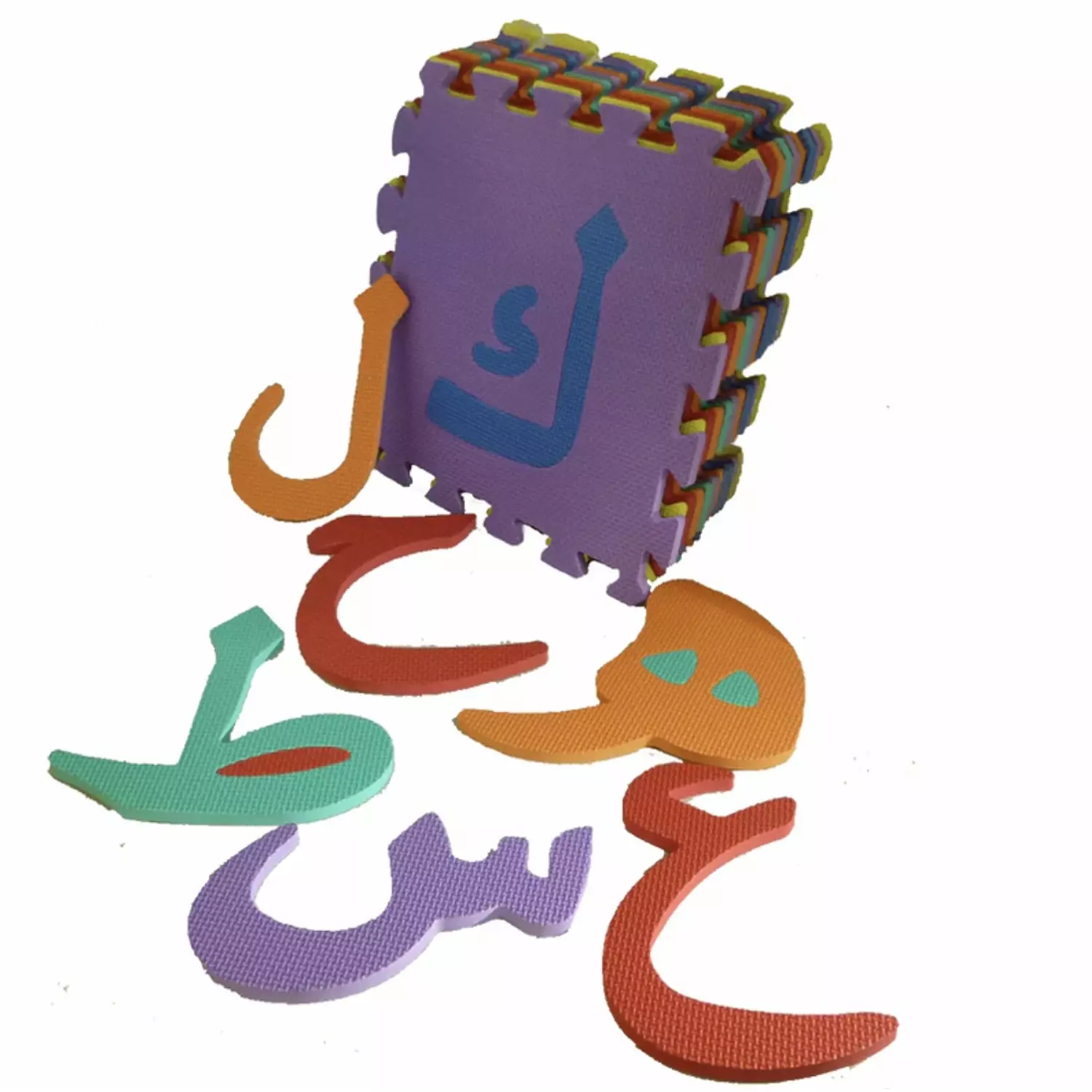 Arabic Foam Puzzle Mats (Large size) 3