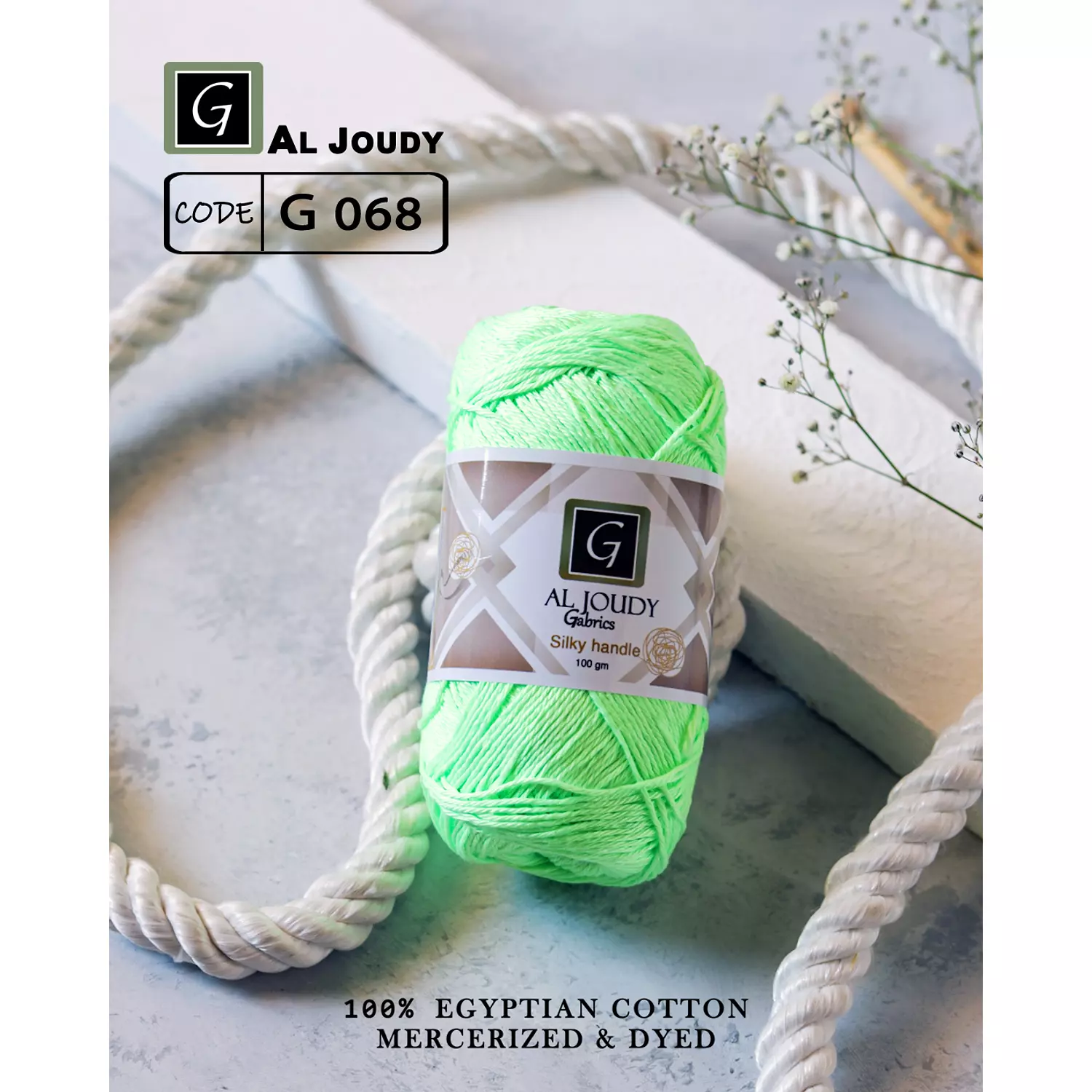 Crochet Cotton Yarn 59